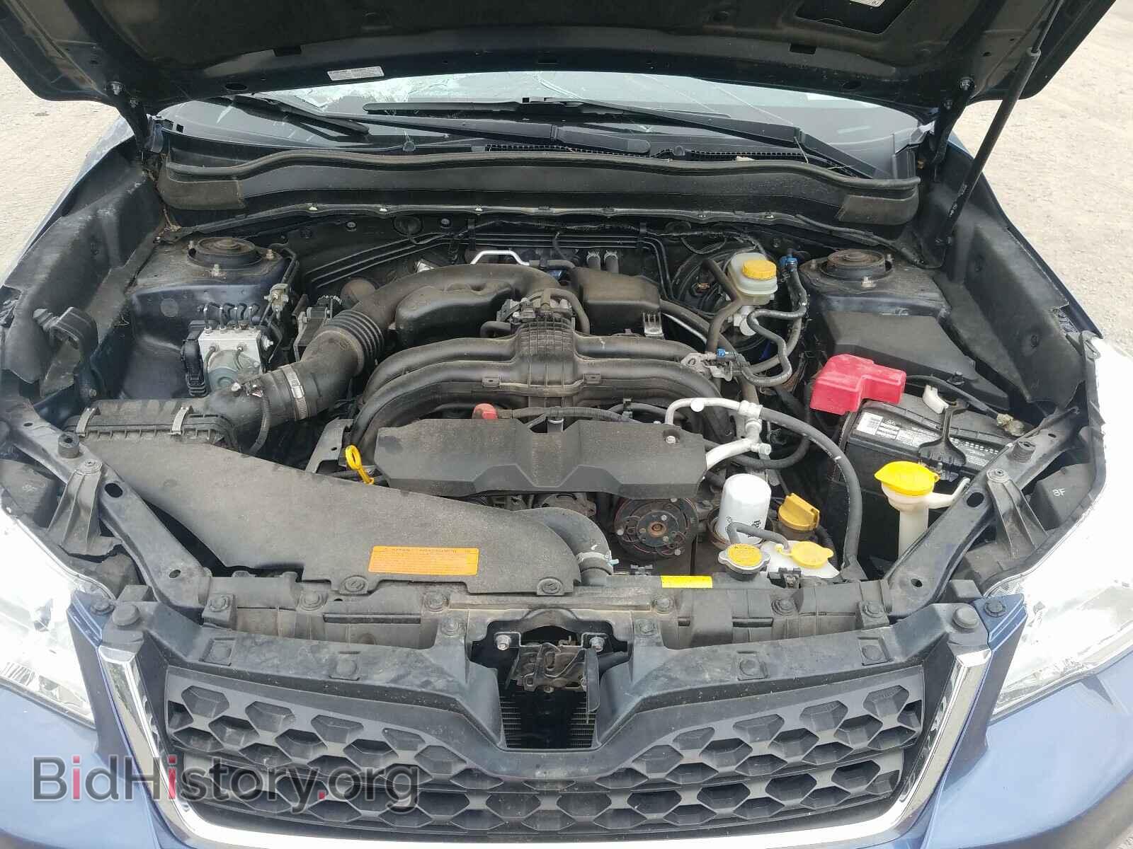 2014 SUBARU FORESTER - VIN: JF2SJAHC3EH450794 - Photo 7