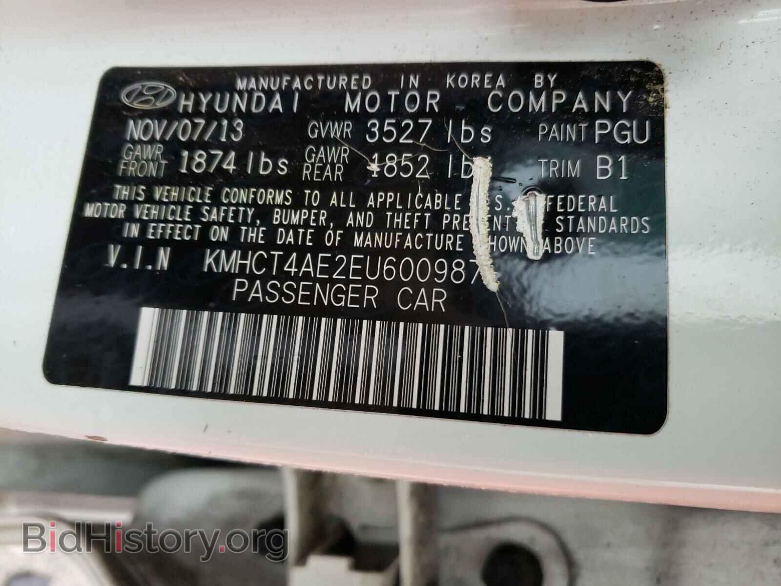 2014 HYUNDAI ACCENT - VIN: KMHCT4AE2EU600987 - Фото 10
