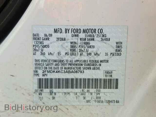 2010 FORD EDGE - VIN: 2FMDK4KC3ABA08793 - Фото 10