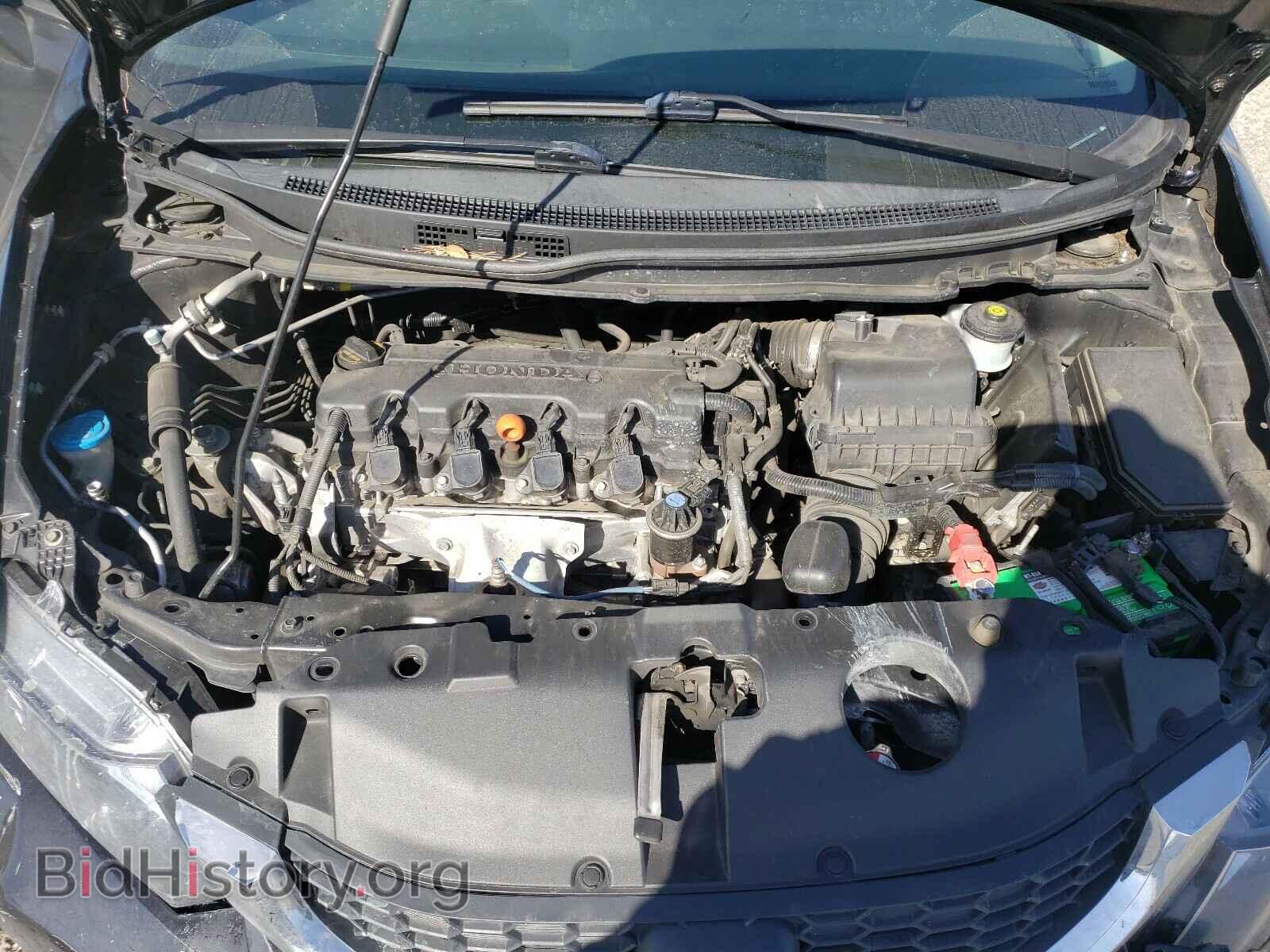 2014 HONDA CIVIC - VIN: 19XFB2F5XEE246863 - Фото 7