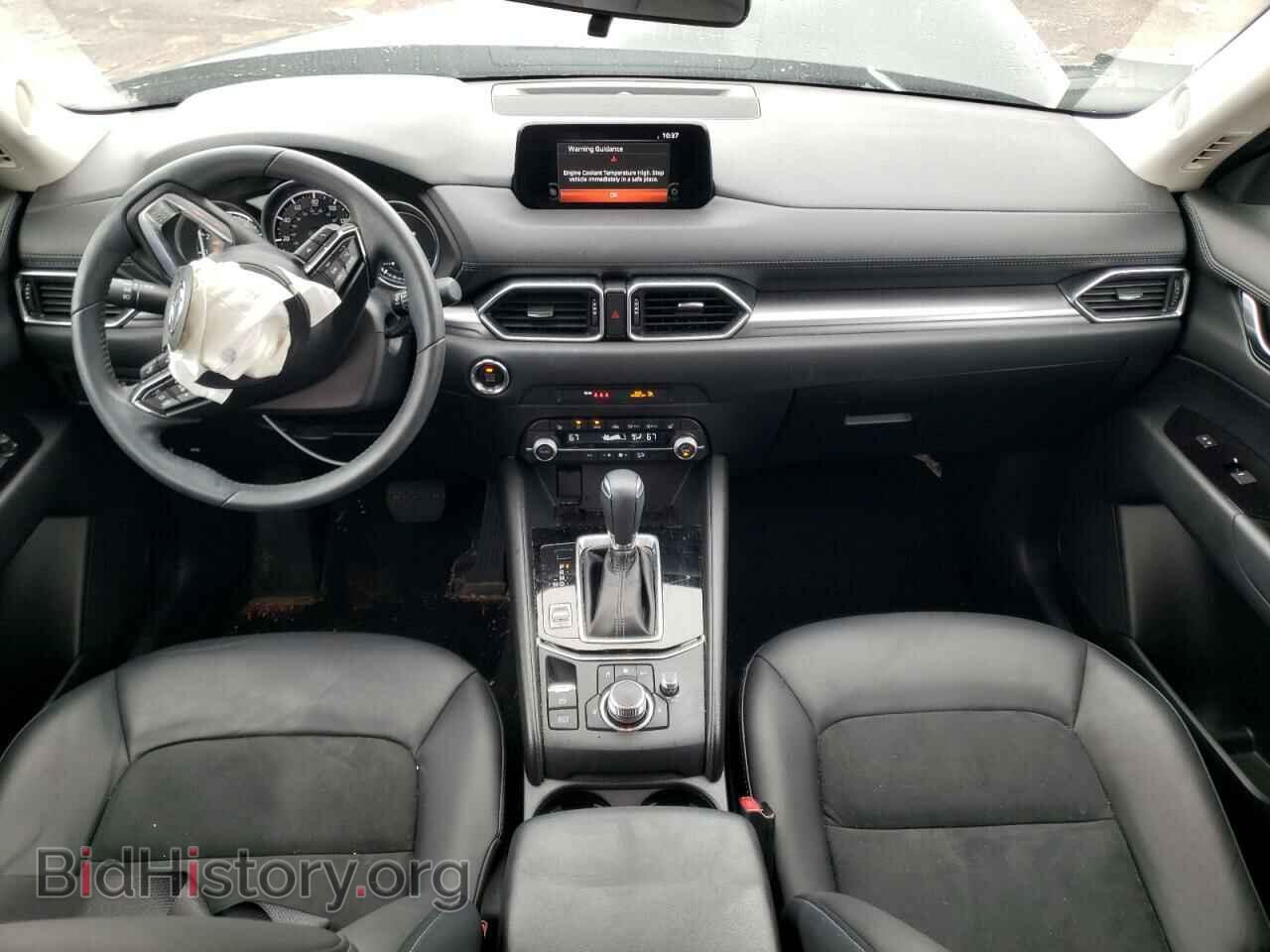 2020 MAZDA CX-5 - VIN: JM3KFBCM2L0847258 - Фото 8