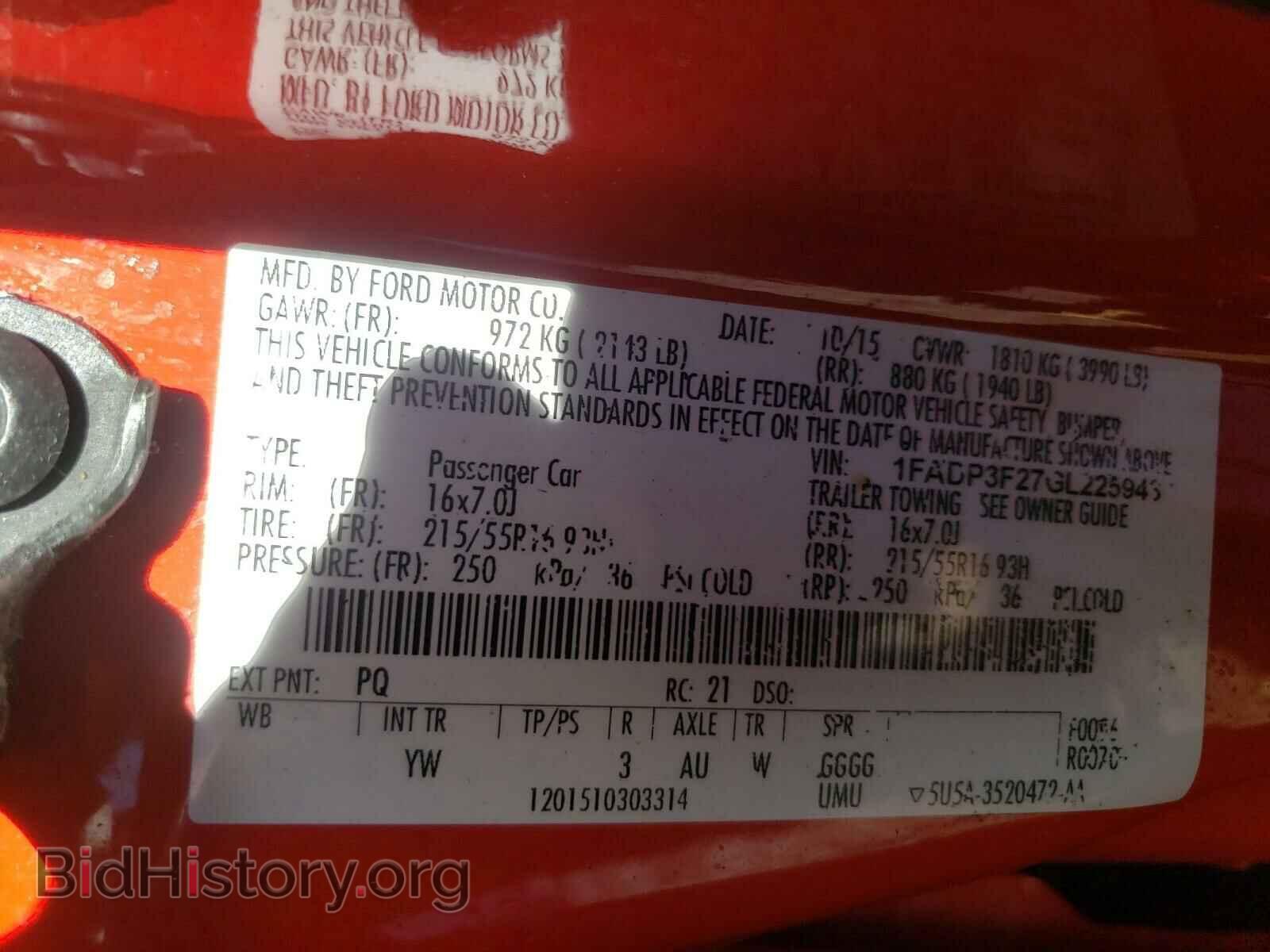 2016 FORD FOCUS - VIN: 1FADP3F27GL225943 - Фото 10