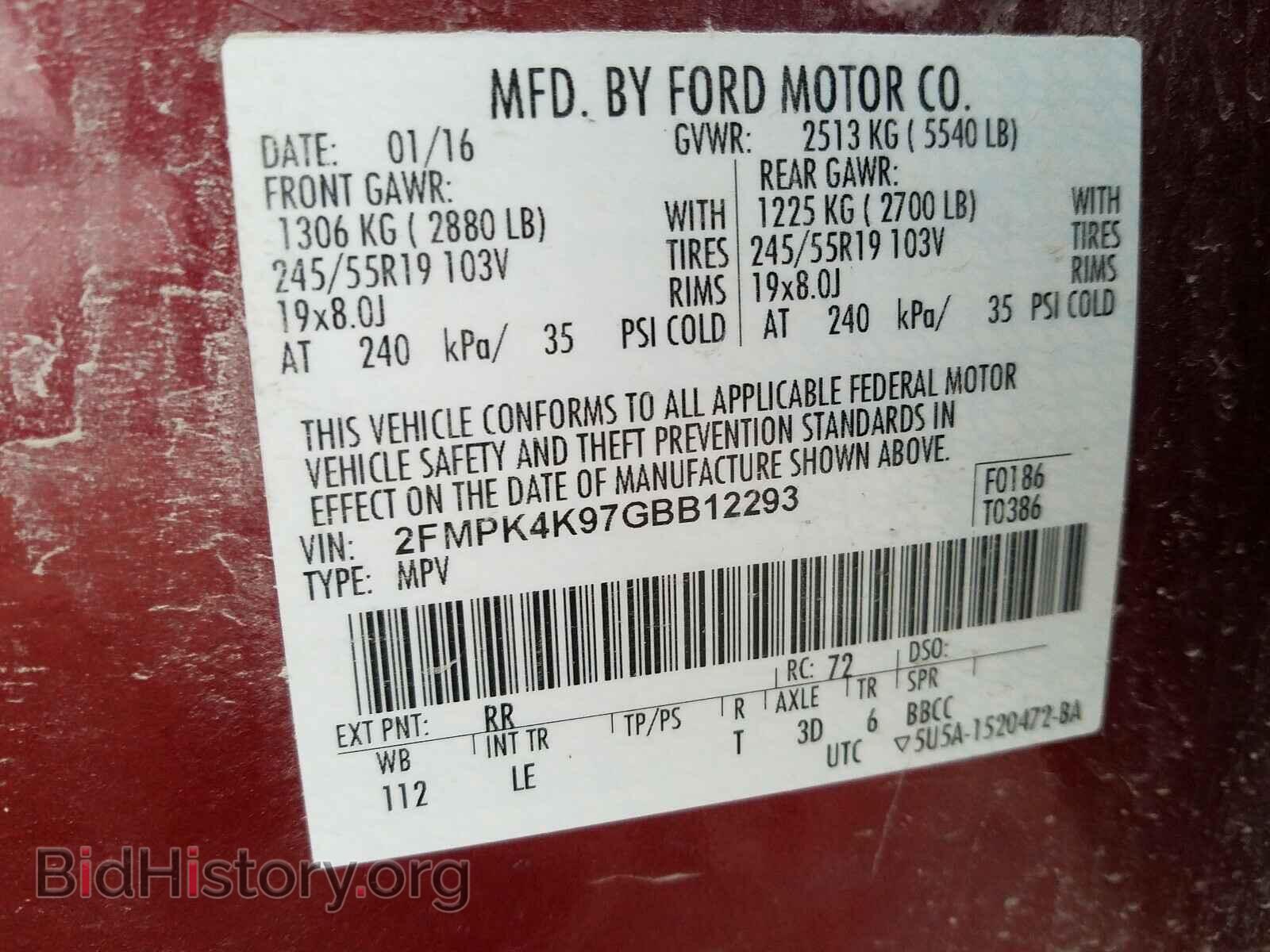 2016 FORD EDGE - VIN: 2FMPK4K97GBB12293 - Photo 10