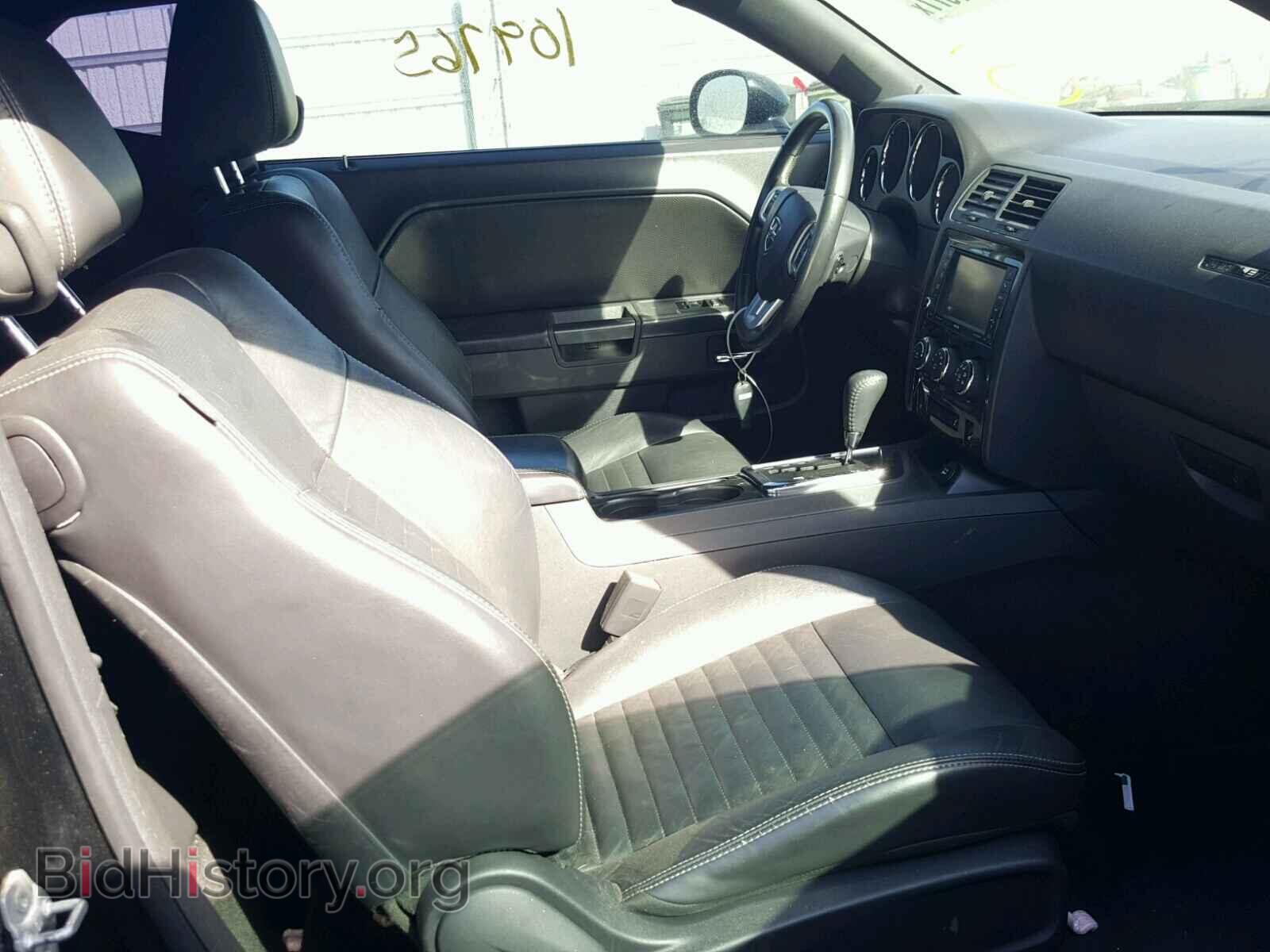 2012 DODGE CHALLENGER - VIN: 2C3CDYAG3CH167582 - Фото 5