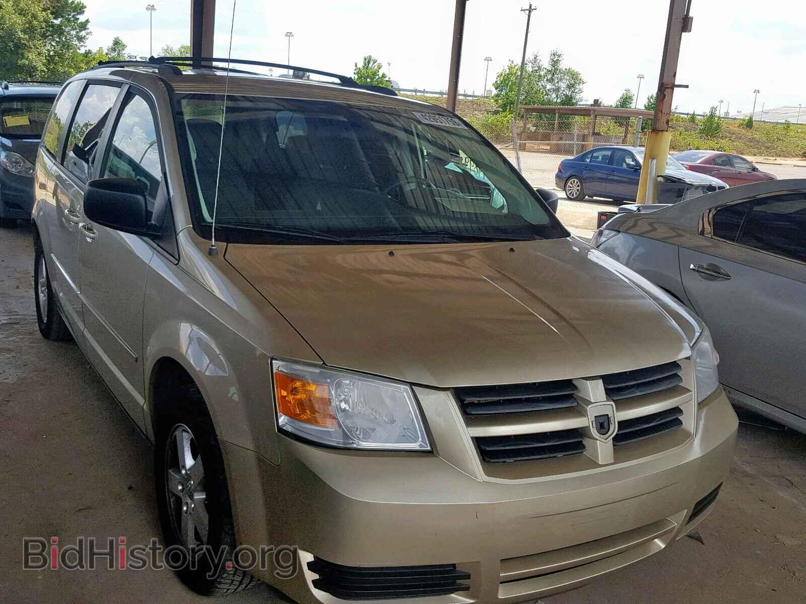 Фотография 2D4RN4DE9AR265337 - DODGE GRAND CARA 2010