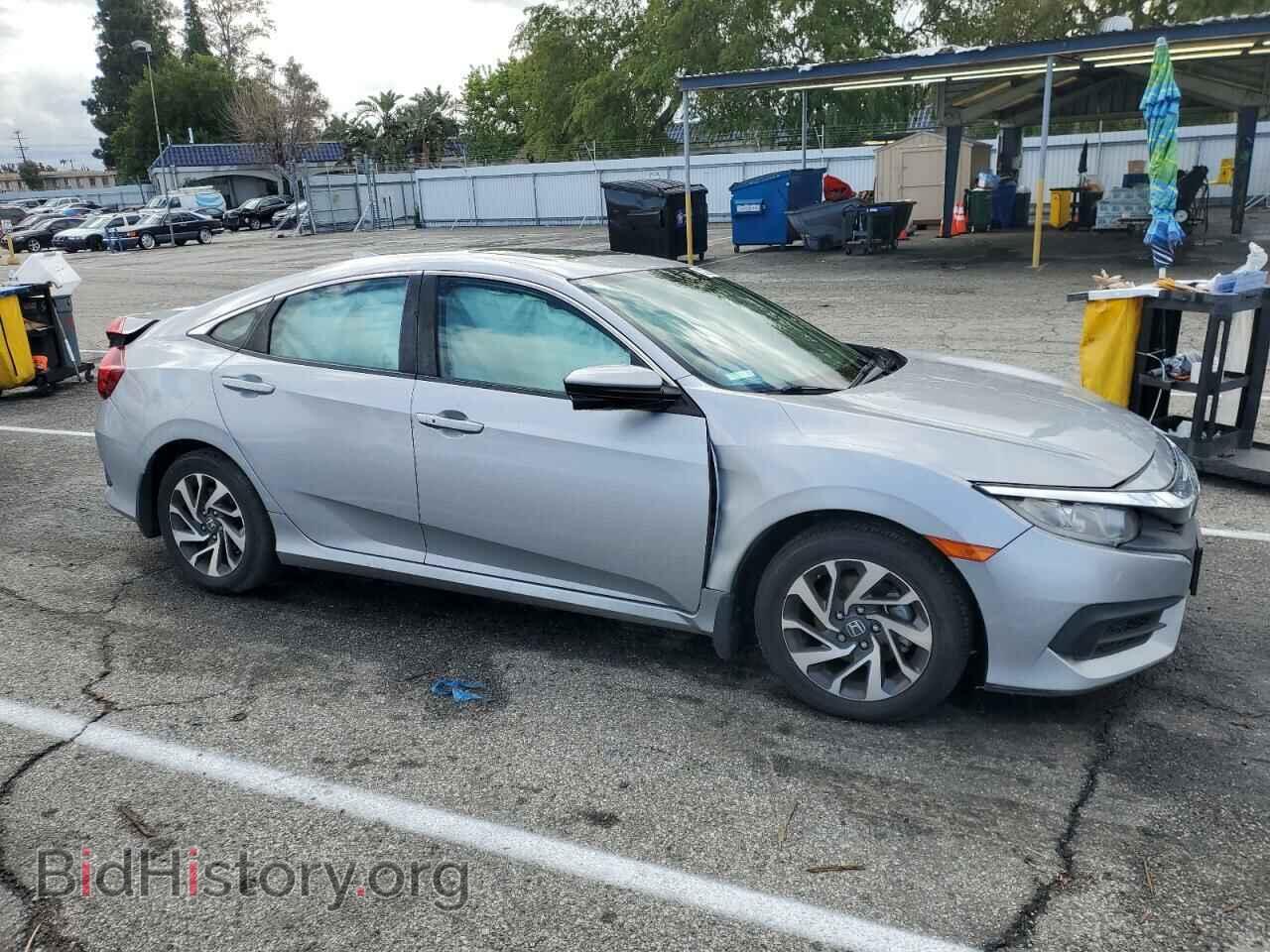 2017 HONDA CIVIC - VIN: 2HGFC2F76HH538549 - Photo 4