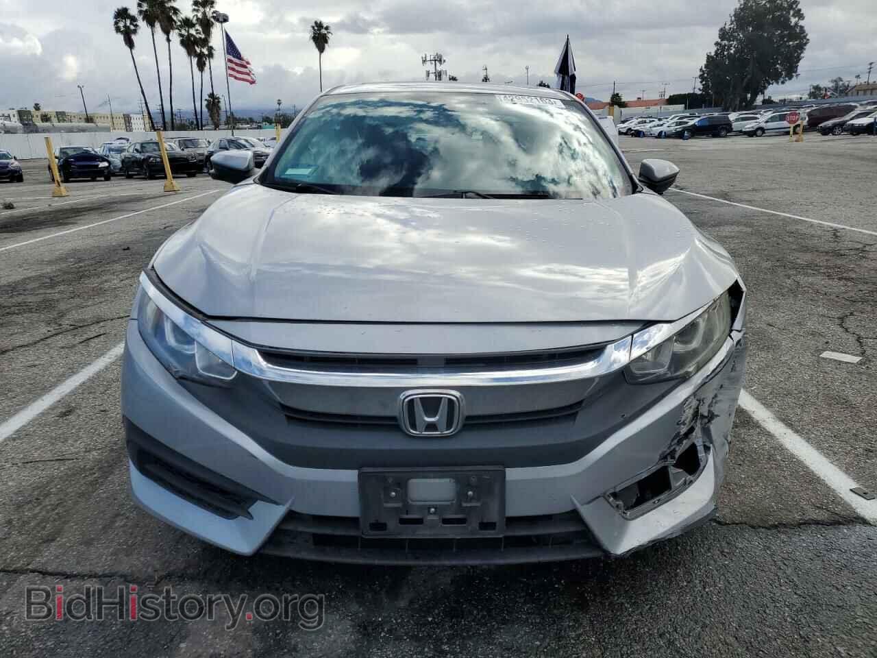 2017 HONDA CIVIC - VIN: 2HGFC2F76HH538549 - Photo 5