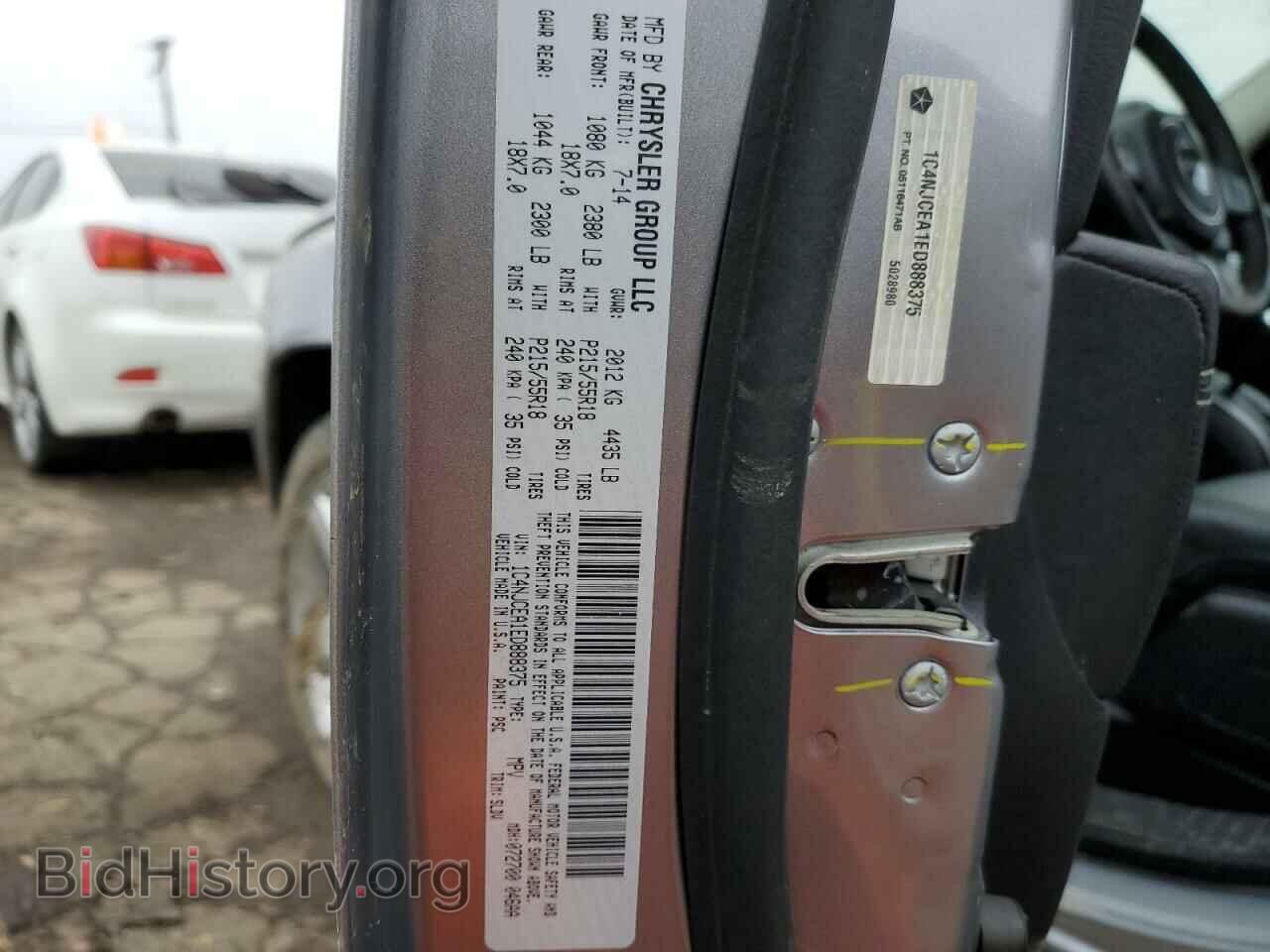 2014 JEEP COMPASS - VIN: 1C4NJCEA1ED888375 - Photo 13