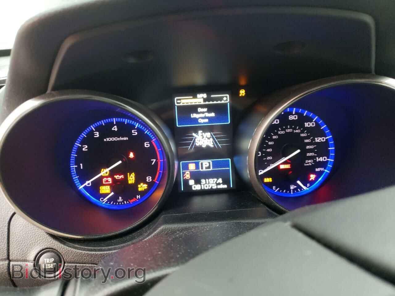2015 SUBARU OUTBACK - VIN: 4S4BSANC2F3231397 - Photo 9