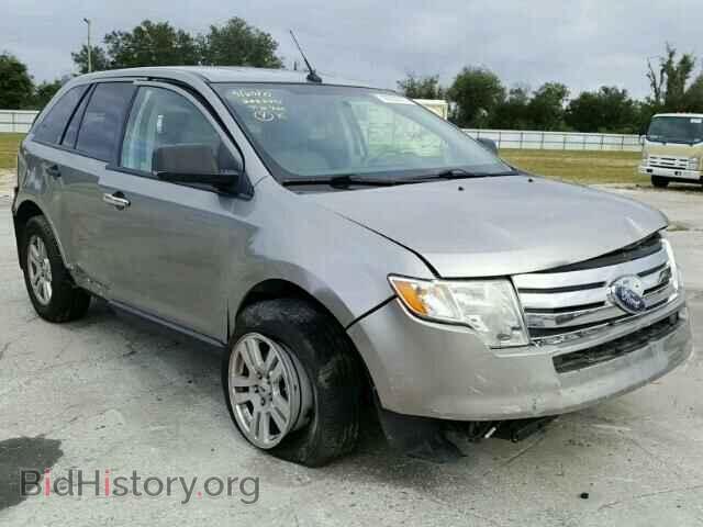 Фотография 2FMDK36C68BA61504 - FORD EDGE 2008