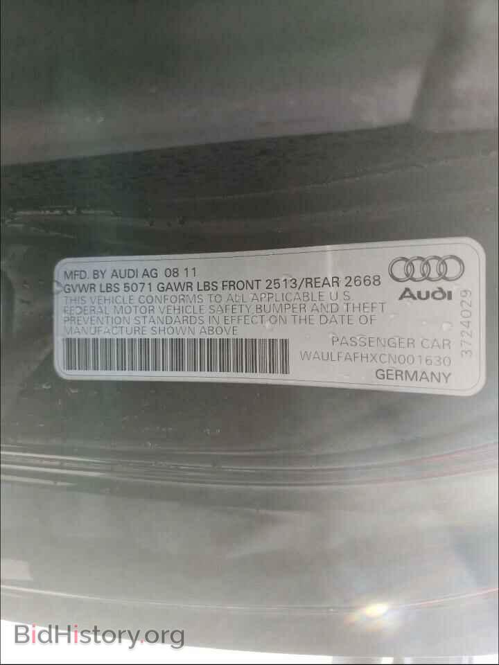 2012 AUDI A5 - VIN: WAULFAFHXCN001630 - Фото 10