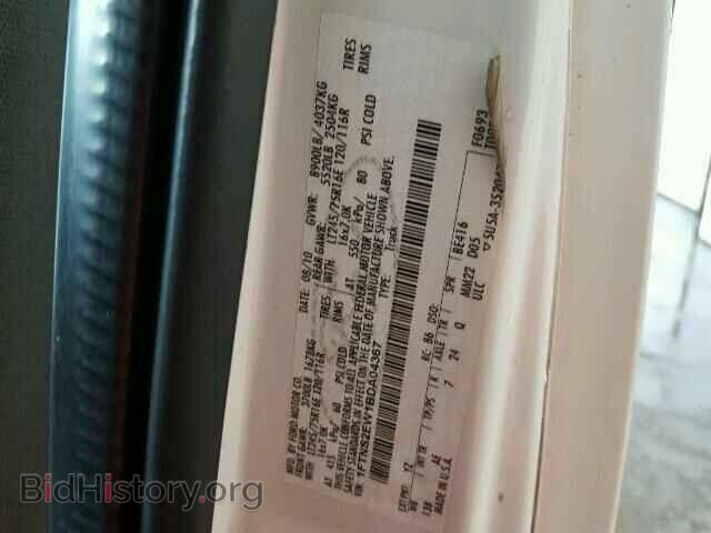 2011 FORD ECONOLINE - VIN: 1FTNS2EW1BDA04367 - Photo 10