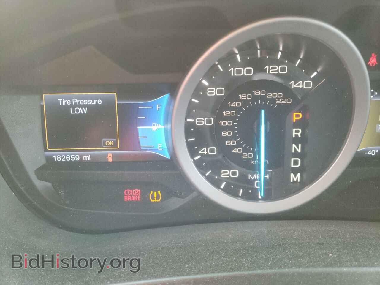 2014 FORD EXPLORER - VIN: 1FM5K8D81EGC00863 - Photo 8