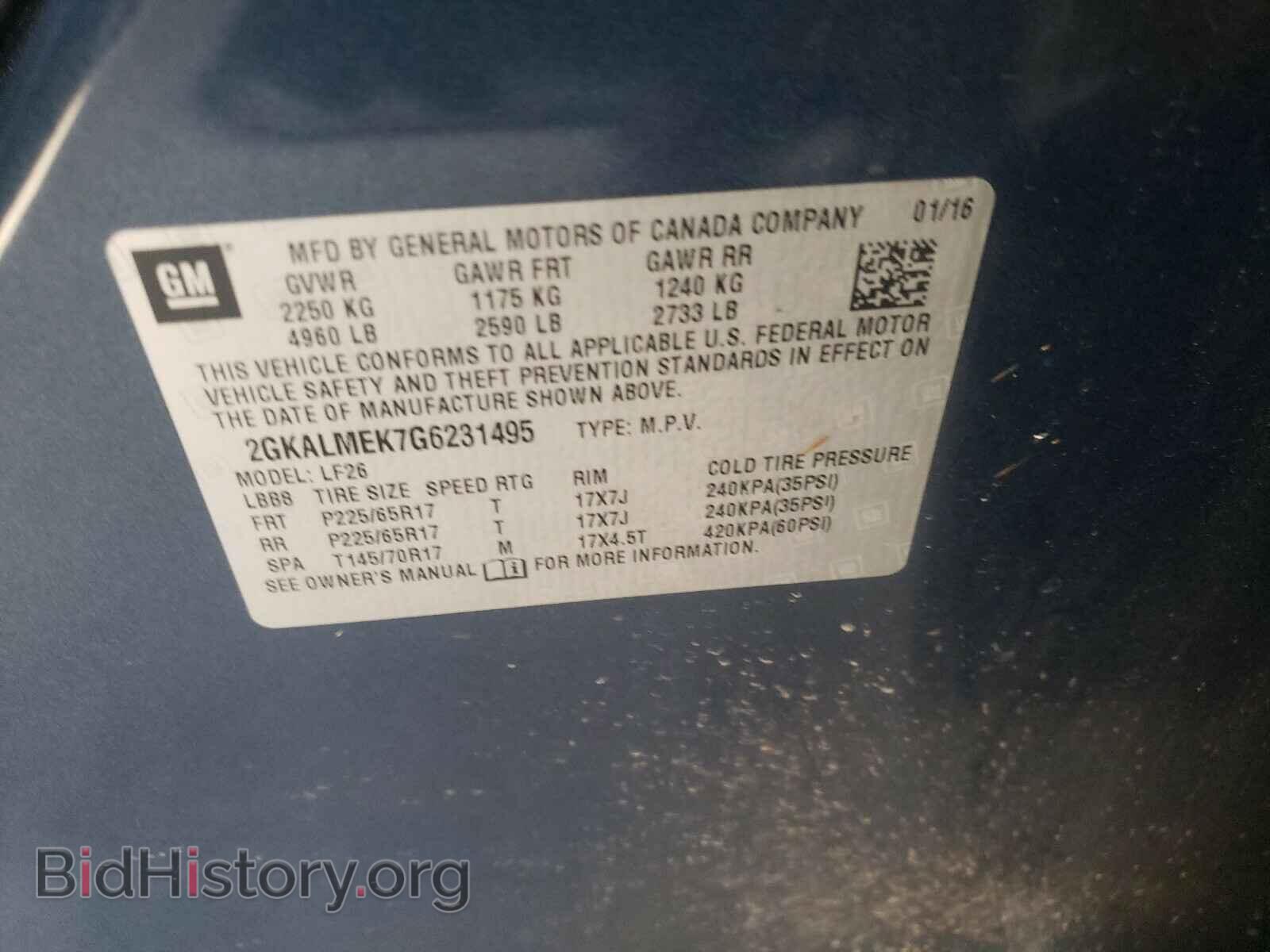 2016 GMC TERRAIN - VIN: 2GKALMEK7G6231495 - Фото 10