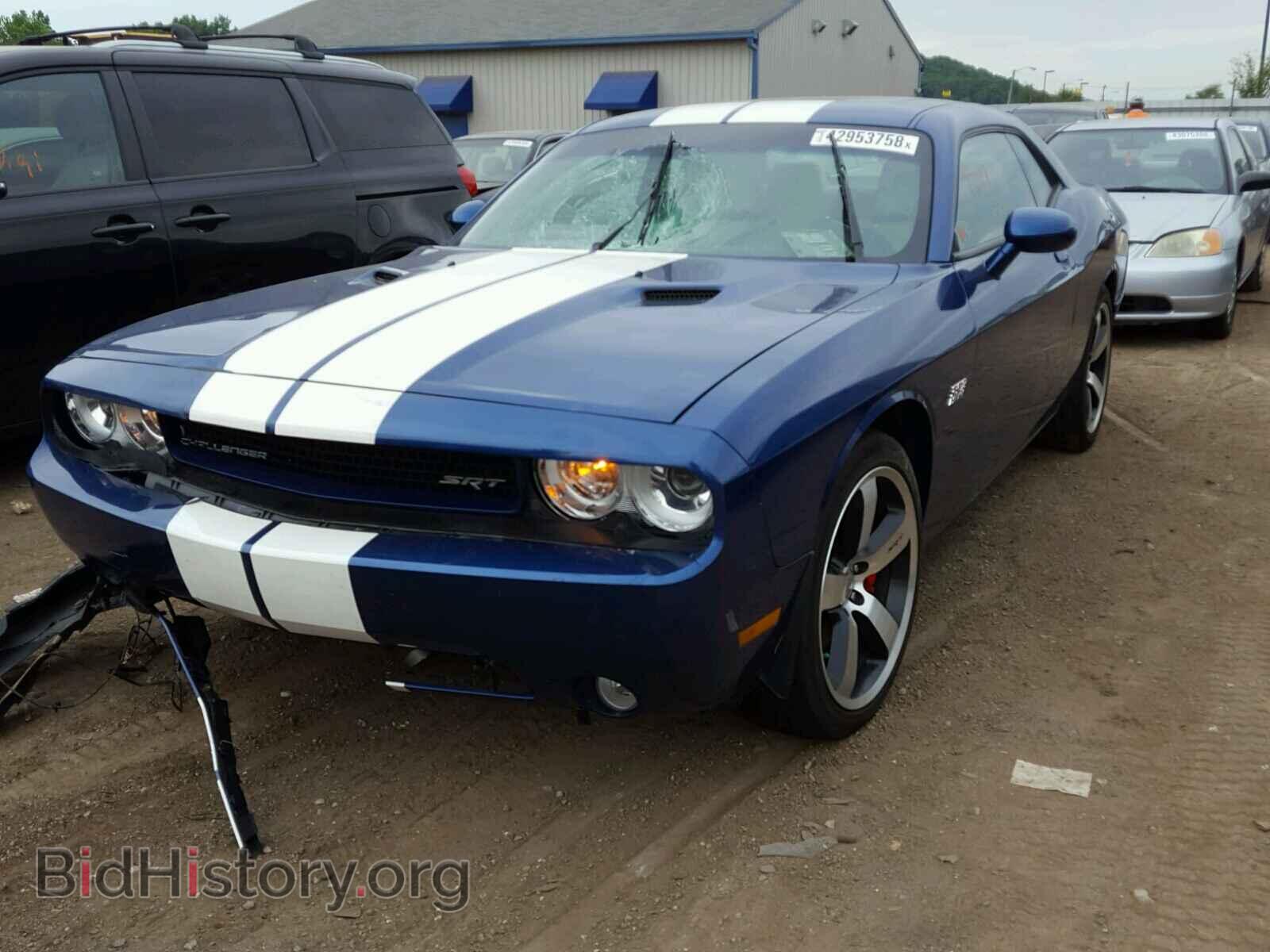 2011 DODGE CHALLENGER - VIN: 2B3CJ7DJ9BH505105 - Photo 2