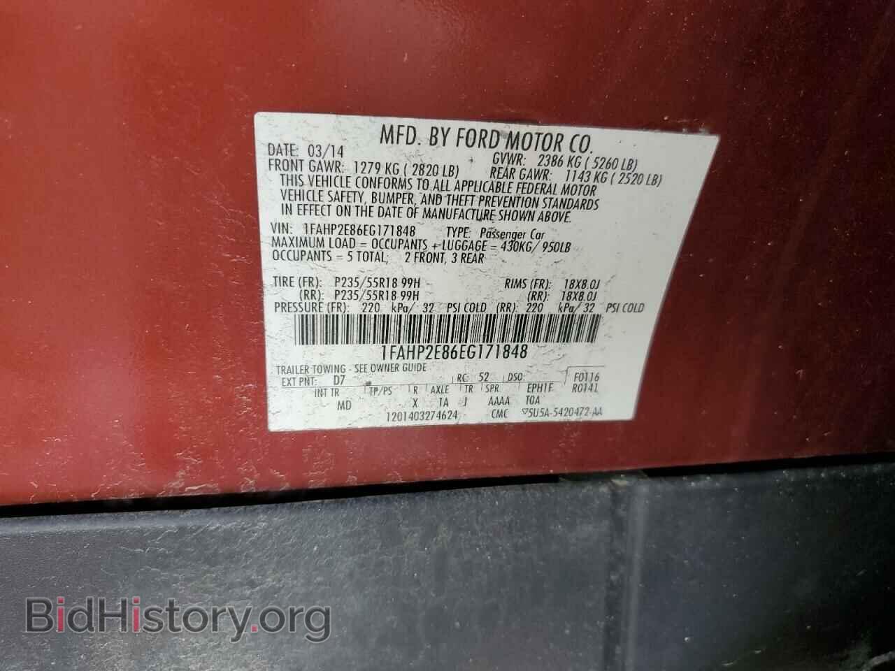 2014 FORD TAURUS - VIN: 1FAHP2E86EG171848 - Photo 12