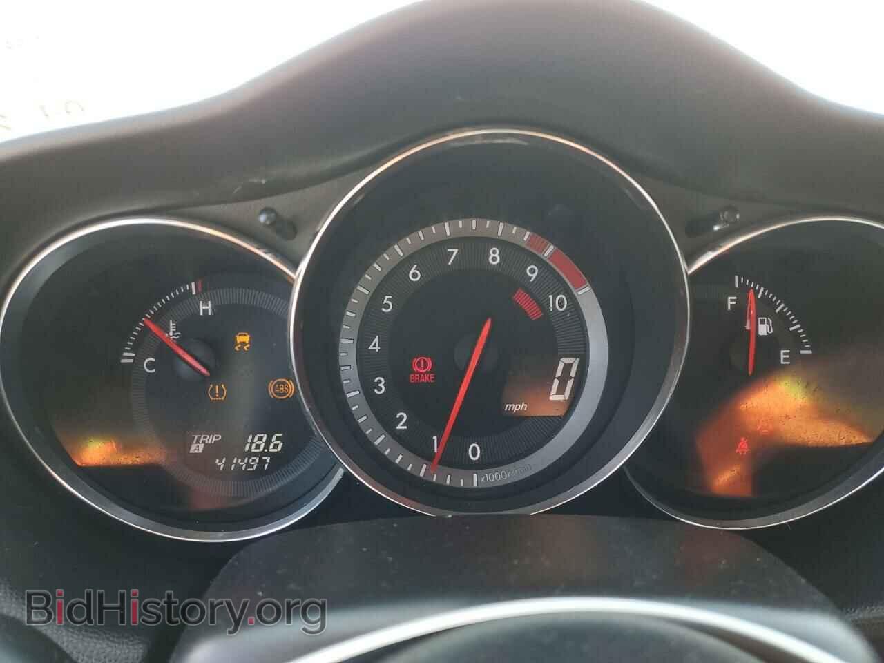 2010 MAZDA RX8 - VIN: JM1FE1C44A0404212 - Фото 9