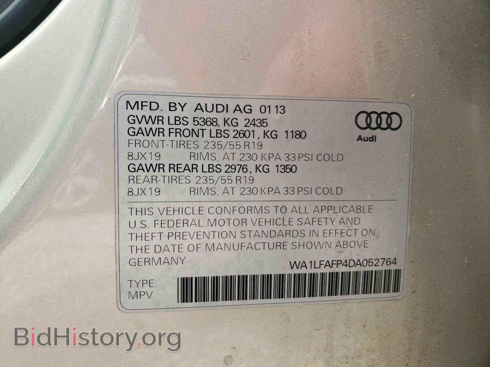 2013 AUDI Q5 - VIN: WA1LFAFP4DA052764 - Фото 10