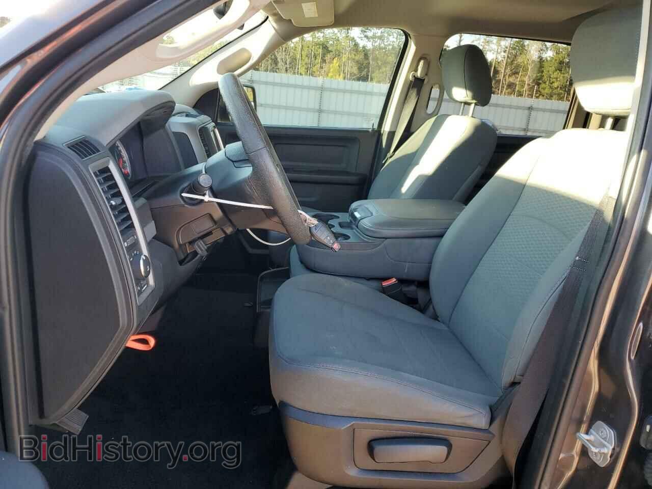 2015 RAM 1500 - VIN: 1C6RR6KT2FS535567 - Photo 7