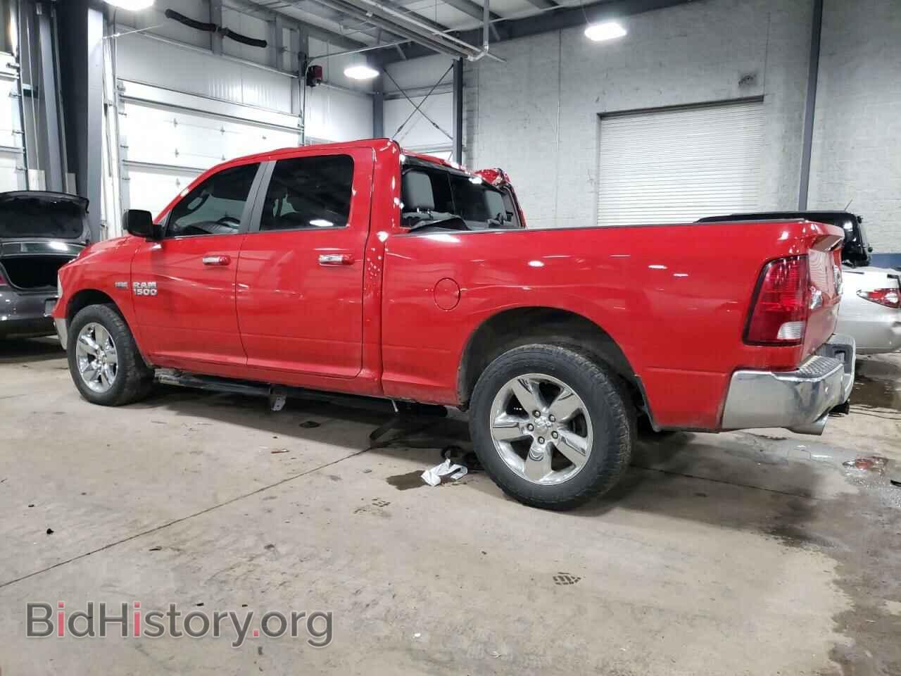 2016 RAM 1500 - VIN: 1C6RR7TT2GS200721 - Фото 2