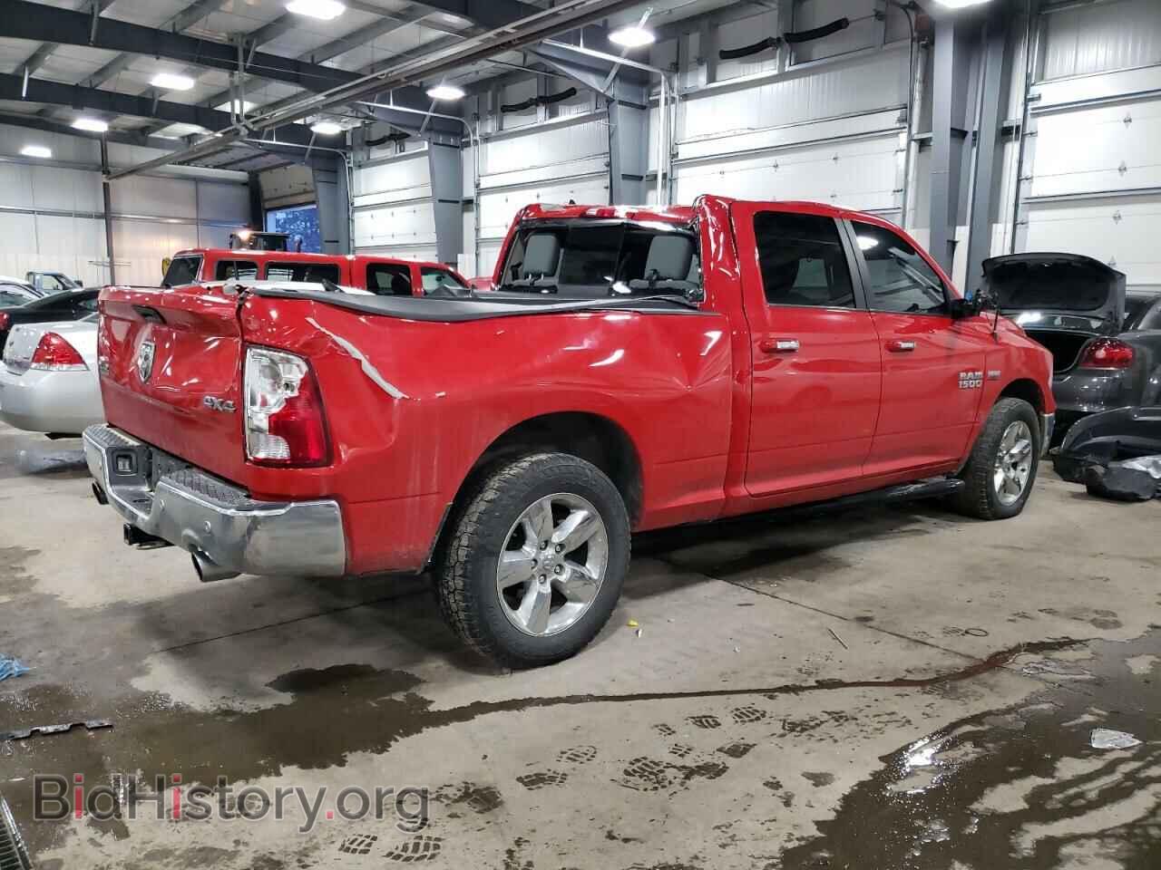 2016 RAM 1500 - VIN: 1C6RR7TT2GS200721 - Фото 3