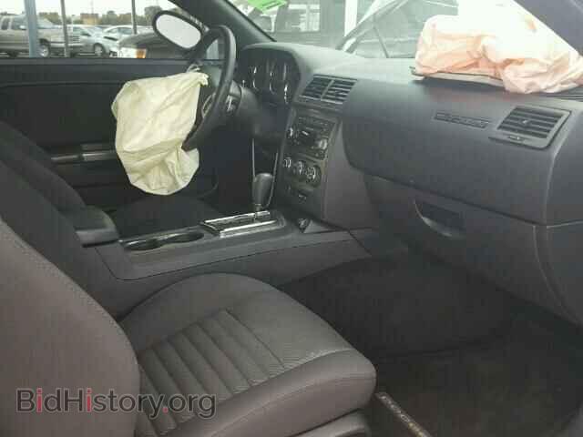 2013 DODGE CHALLENGER - VIN: 2C3CDYBT7DH641756 - Photo 5
