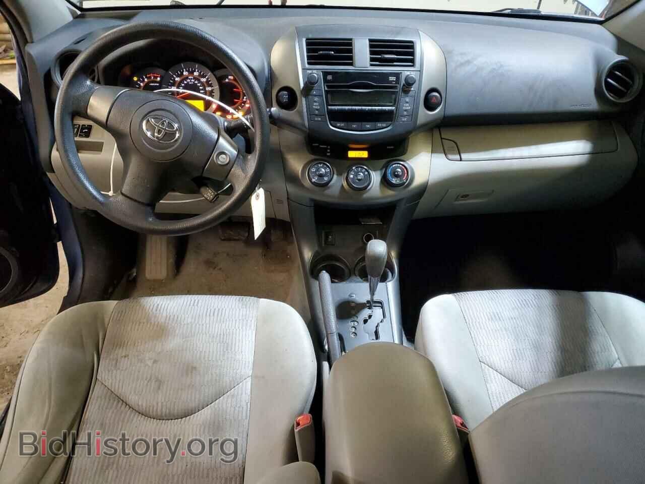2011 TOYOTA RAV4 - VIN: 2T3BF4DV9BW149770 - Фото 8