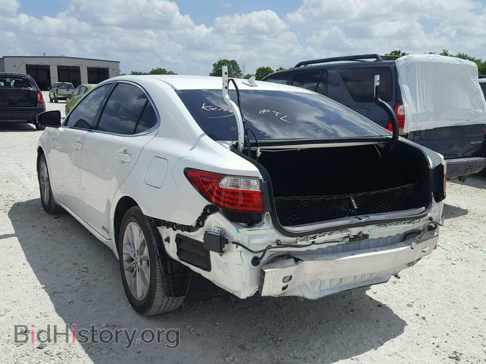2014 LEXUS ES300 - VIN: JTHBW1GG4E2065847 - Фото 3