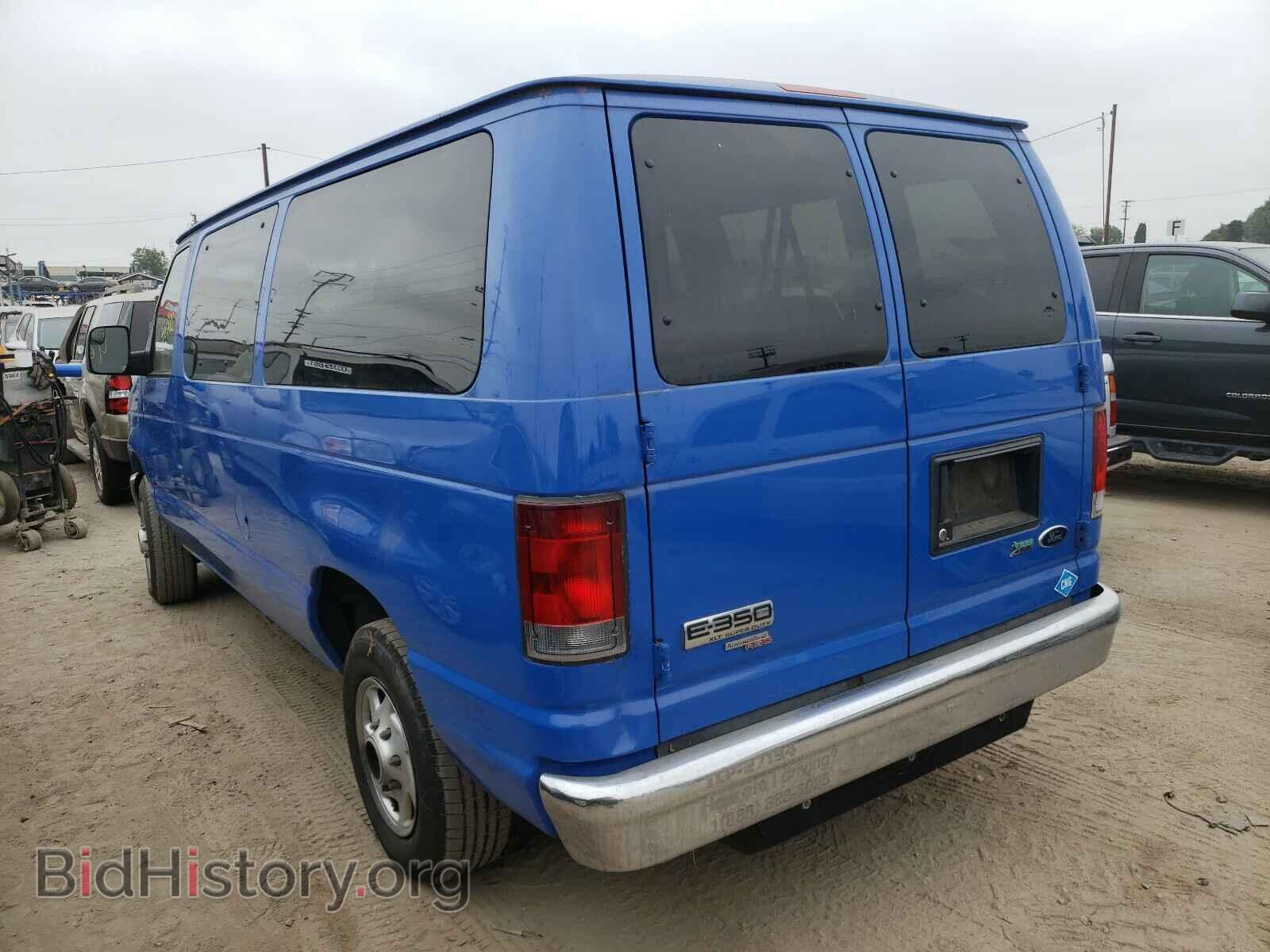 2012 FORD ECONOLINE - VIN: 1FBNE3BL7CDB16278 - Photo 3