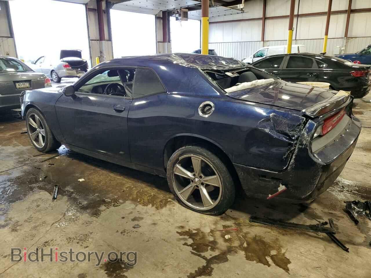 2013 DODGE CHALLENGER - VIN: 2C3CDYBTXDH742094 - Фото 2