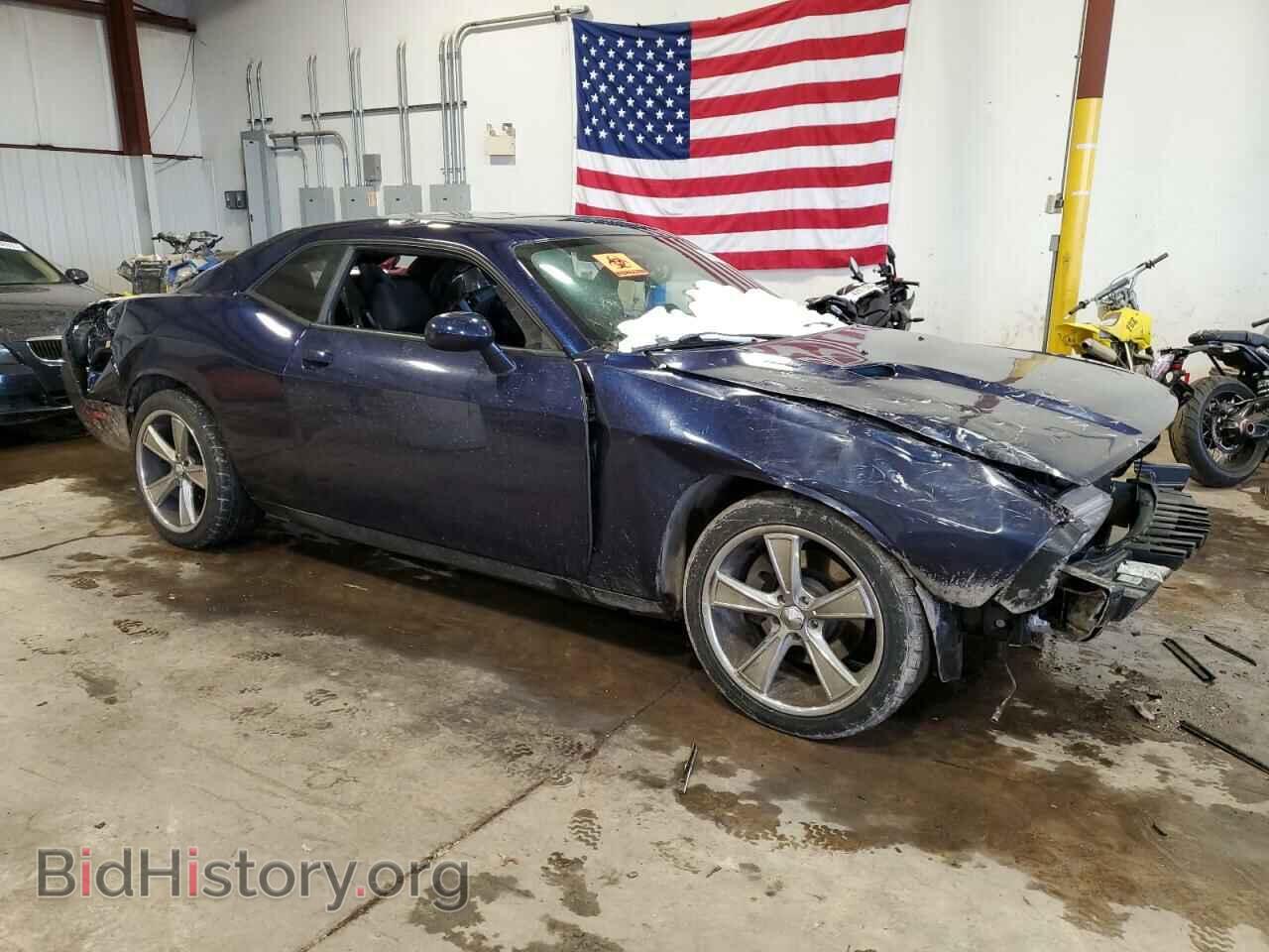 2013 DODGE CHALLENGER - VIN: 2C3CDYBTXDH742094 - Фото 4