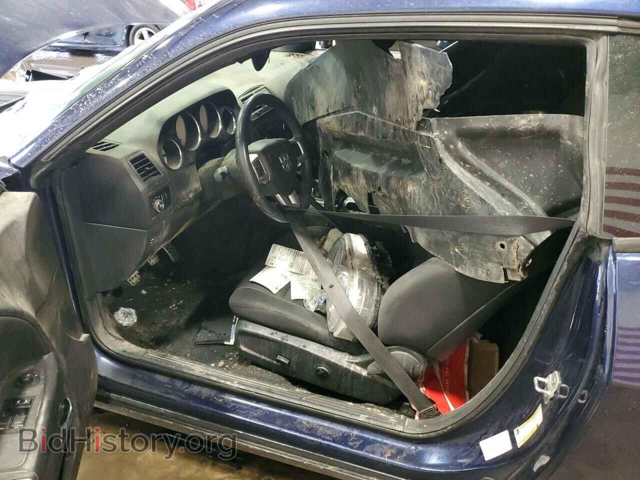 2013 DODGE CHALLENGER - VIN: 2C3CDYBTXDH742094 - Фото 7