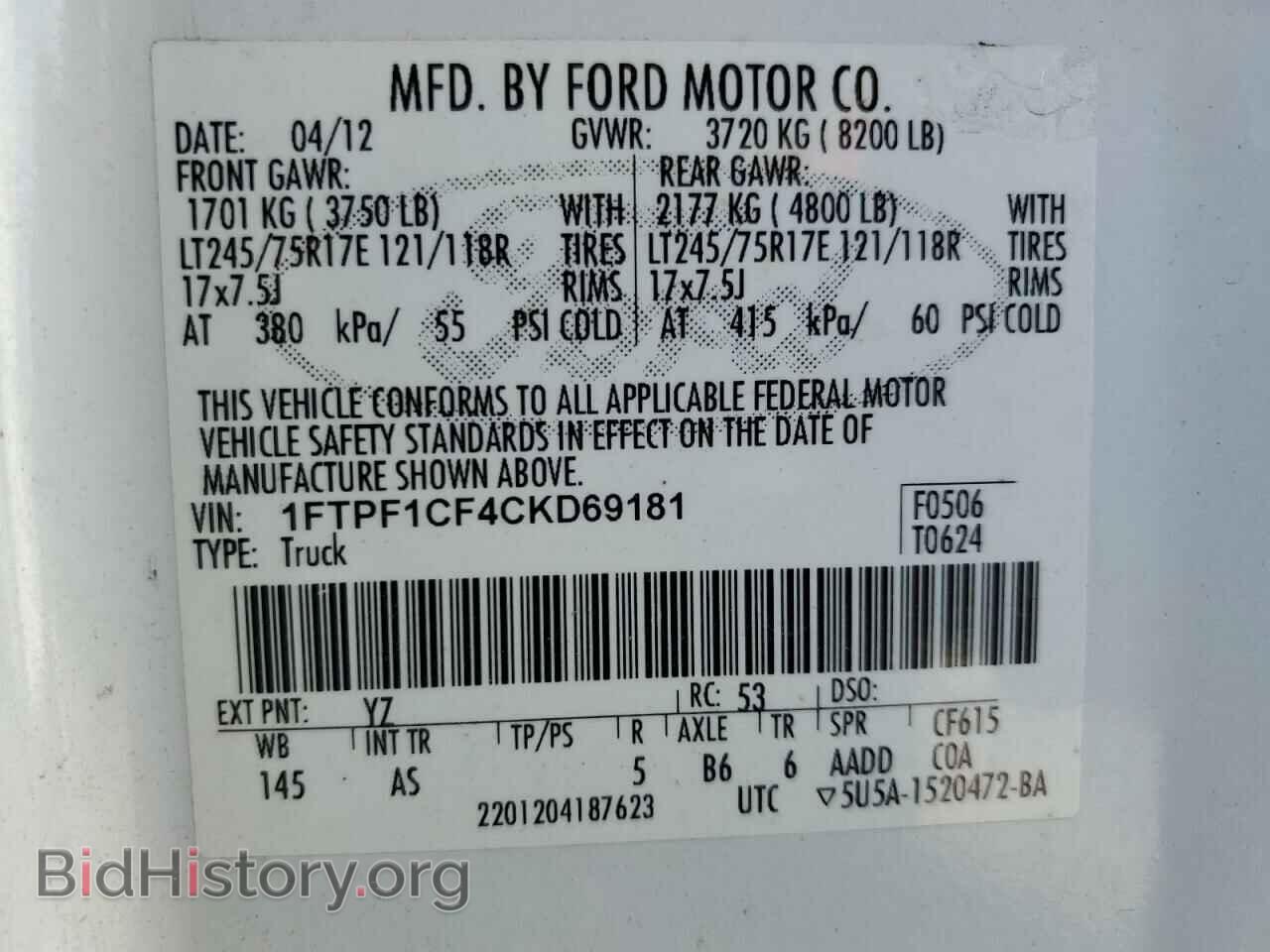 2012 FORD All Models - VIN: 1FTPF1CF4CKD69181 - Photo 12