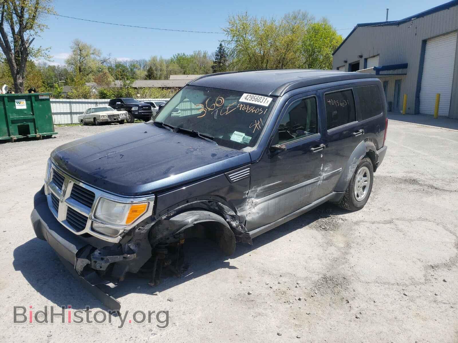 2008 DODGE NITRO - VIN: 1D8GU28K78W112289 - Фото 2