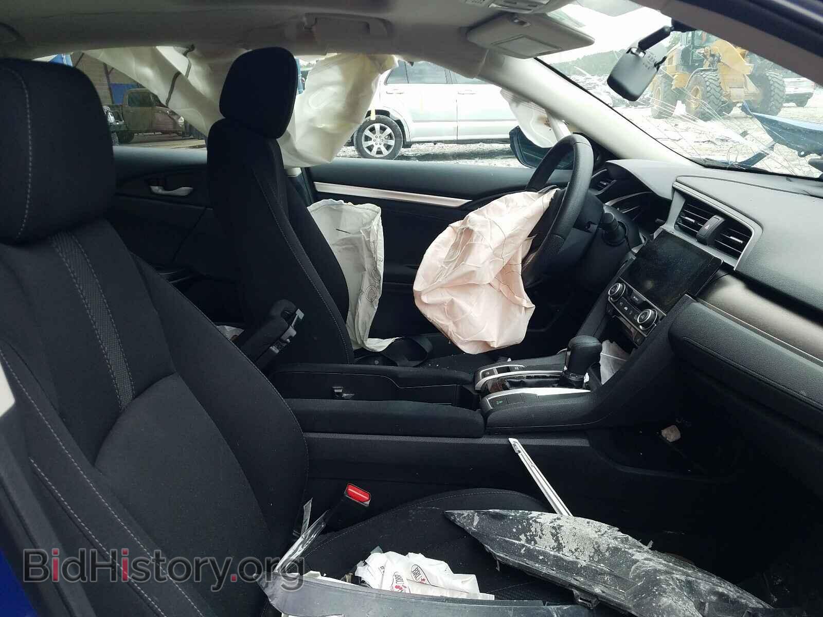 2017 HONDA CIVIC - VIN: 19XFC1F32HE032041 - Фото 5