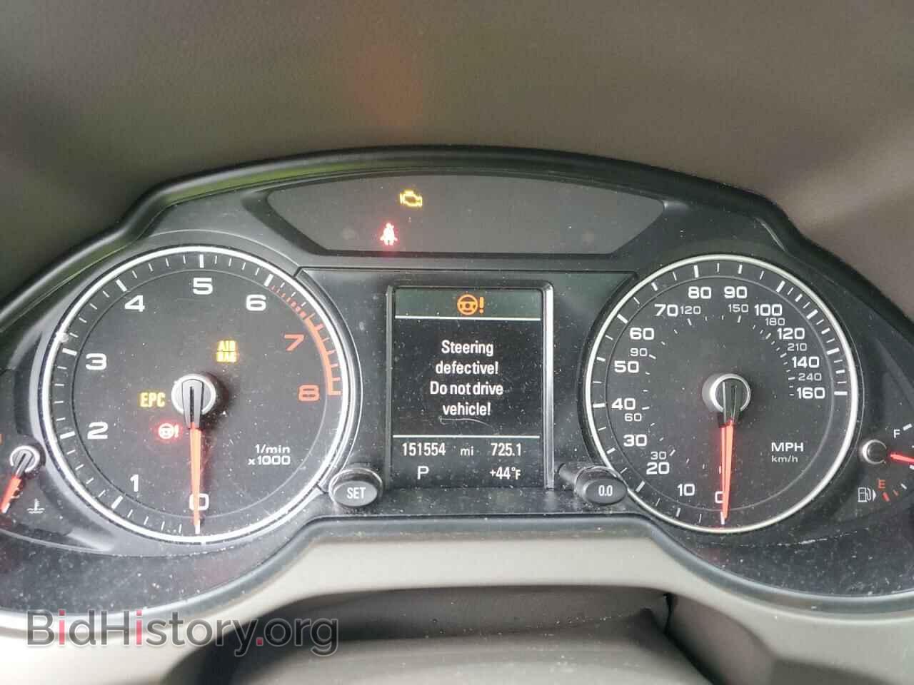 2013 AUDI Q5 - VIN: WA1DGAFP5DA042908 - Фото 9