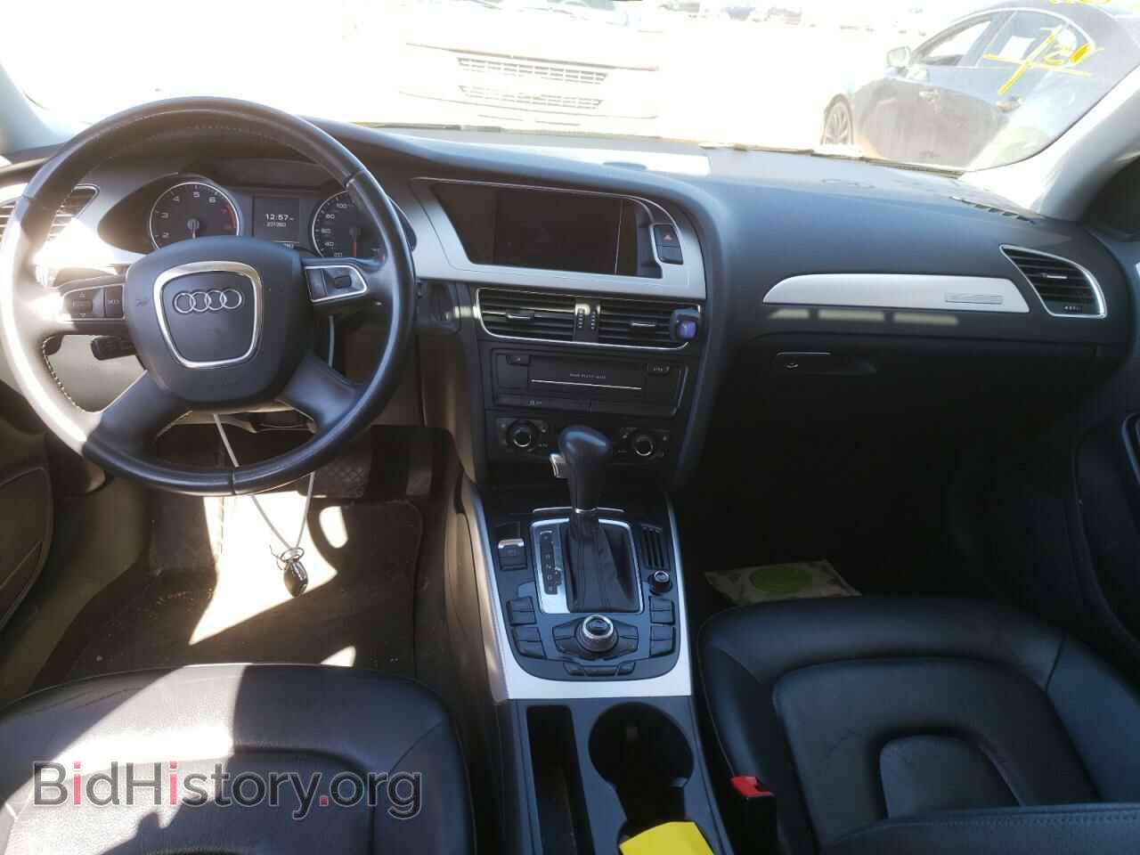 2012 AUDI A4 - VIN: WAUFFAFL0CN008250 - Фото 8