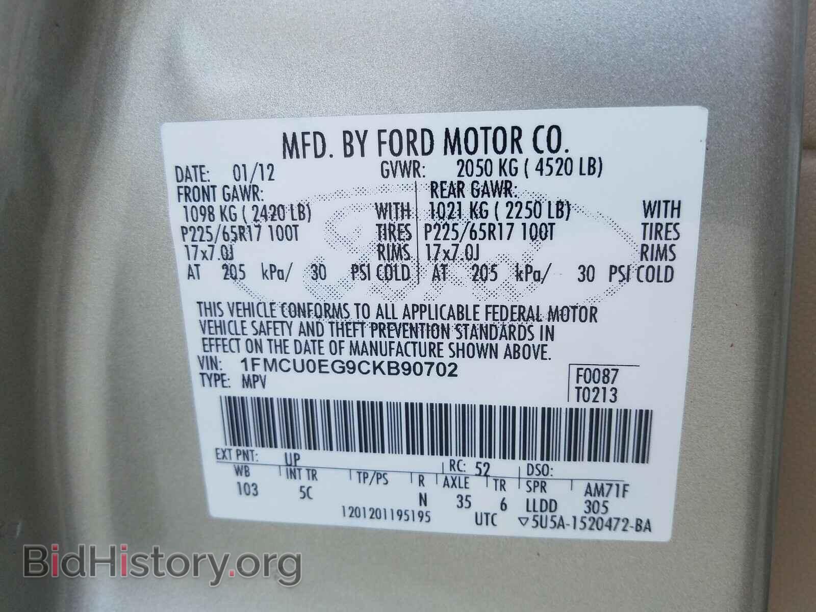 2012 FORD ESCAPE - VIN: 1FMCU0EG9CKB90702 - Фото 10