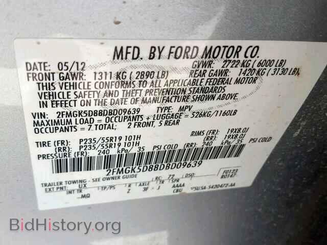 2013 FORD FLEX LIMIT - VIN: 2FMGK5D88DBD09639 - Фото 10