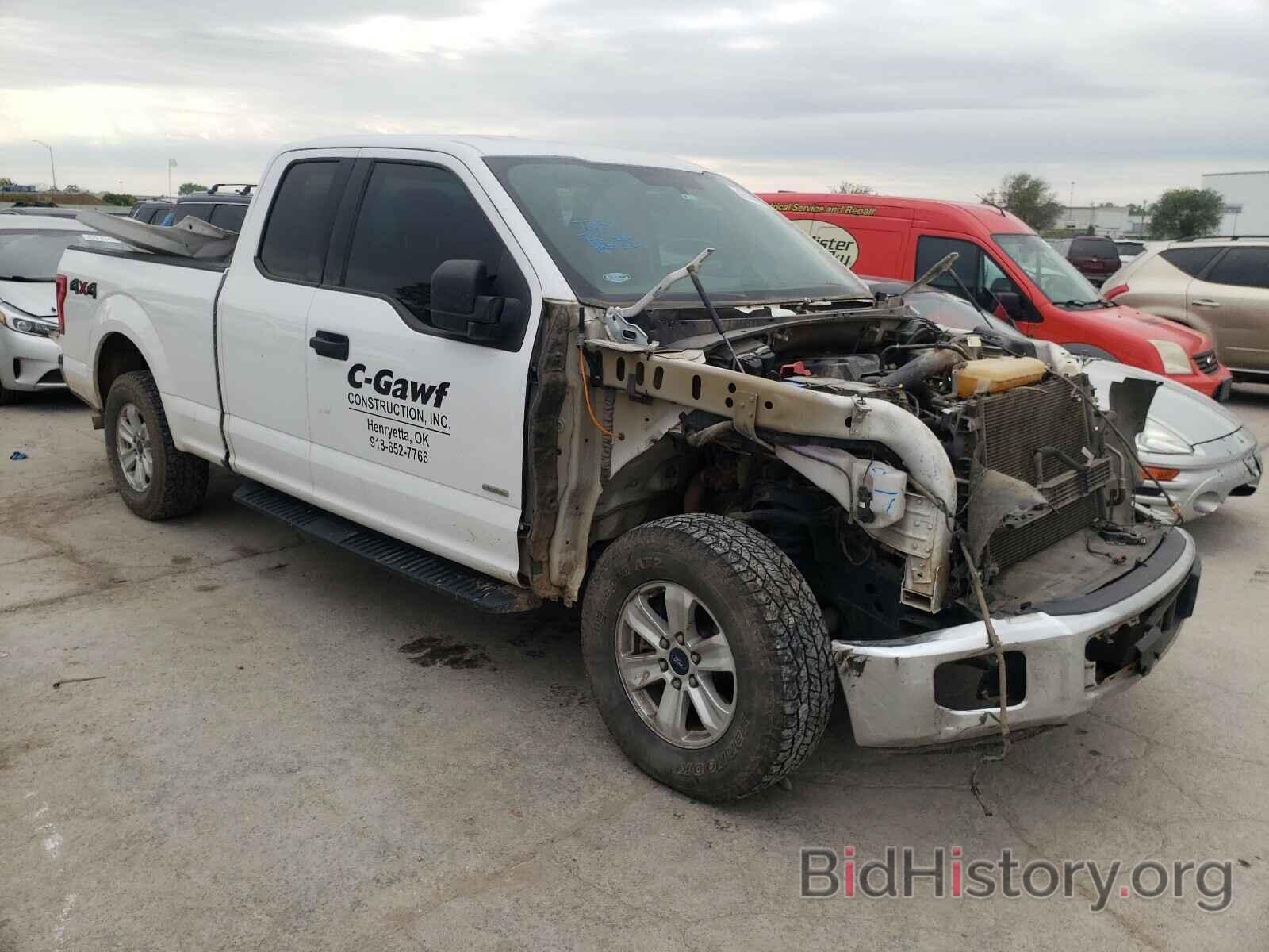 Photo 1FTEX1EP8FKF22269 - FORD F-150 2015