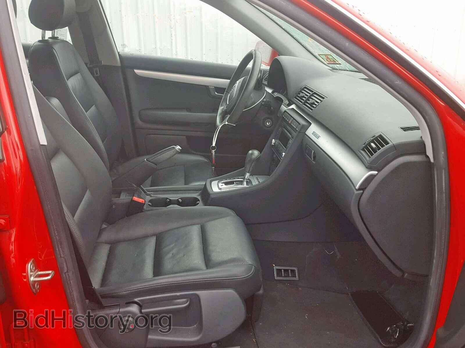 2008 AUDI A4 - VIN: WAUDF78E18A169665 - Фото 5