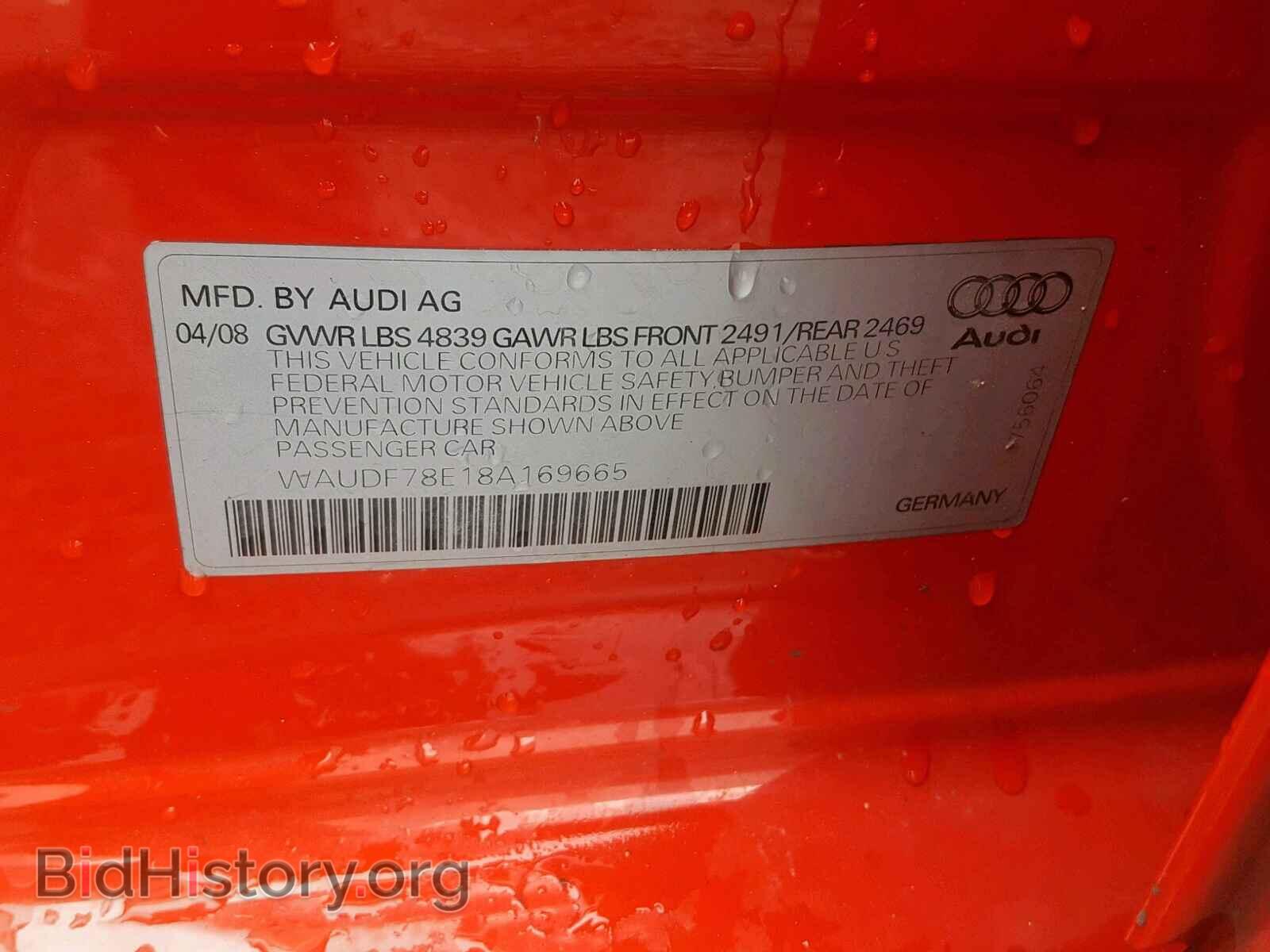2008 AUDI A4 - VIN: WAUDF78E18A169665 - Фото 10