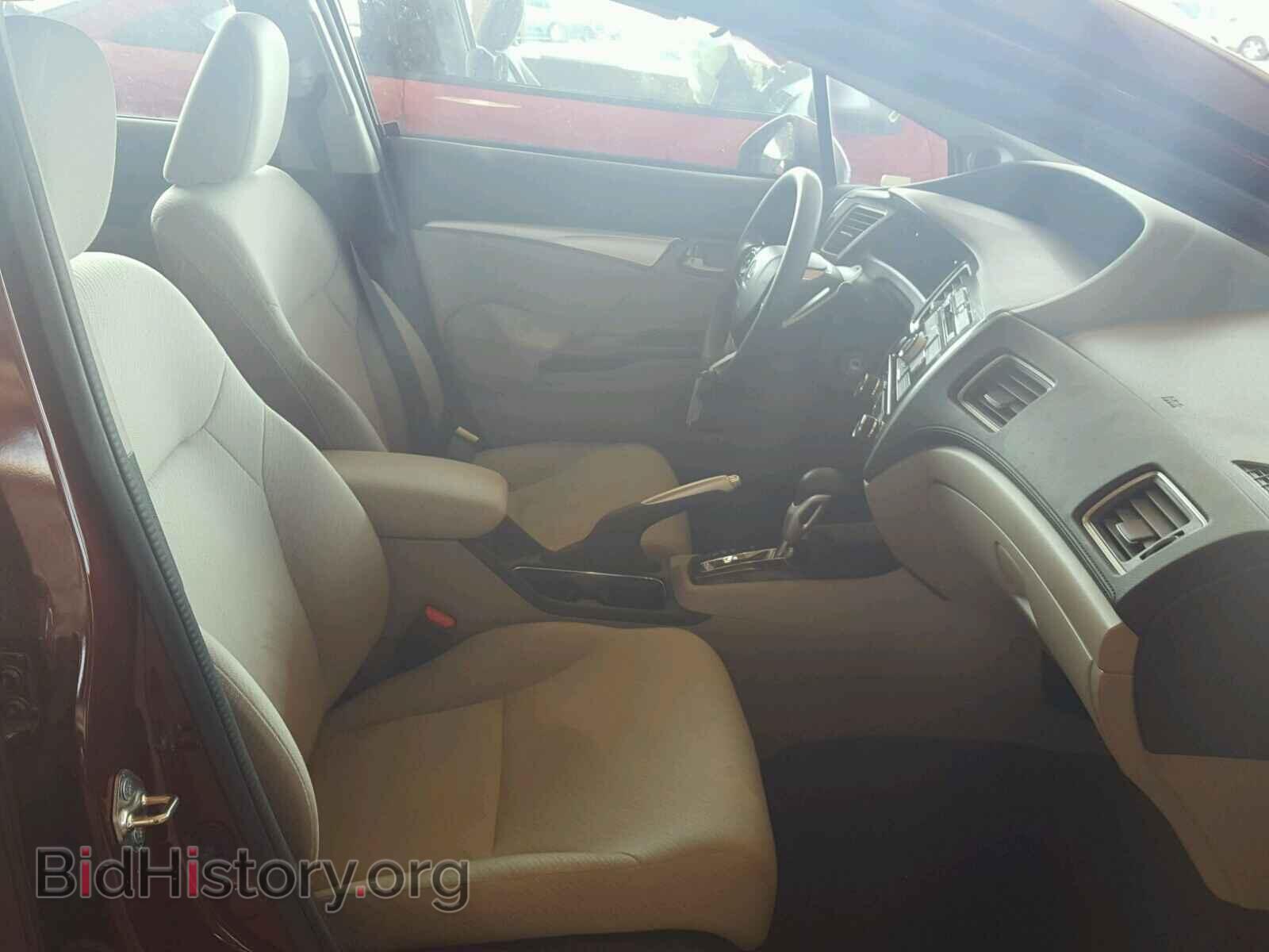 2013 HONDA CIVIC - VIN: 2HGFB2F84DH513140 - Photo 5