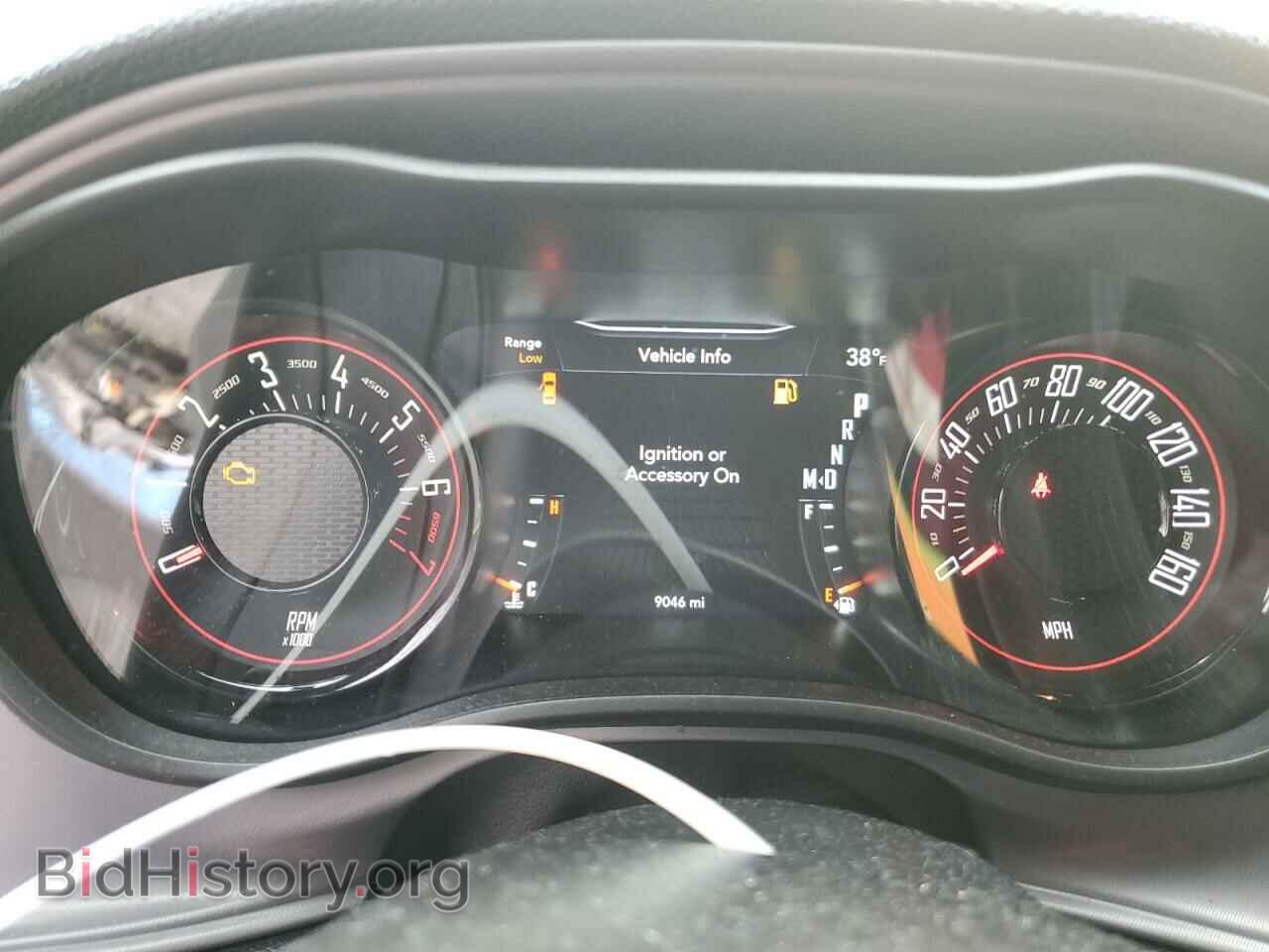 2023 DODGE CHALLENGER - VIN: 2C3CDZAG2PH684612 - Фото 9