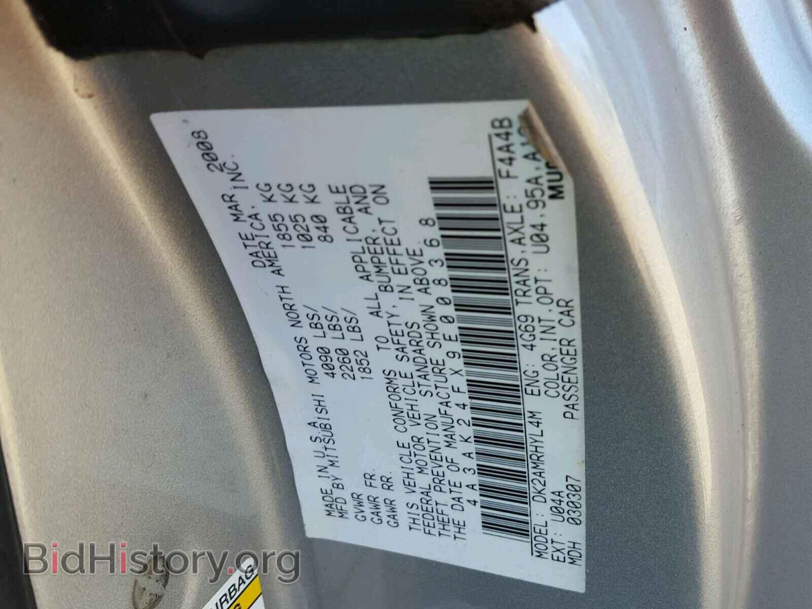 2009 MITSUBISHI ECLIPSE - VIN: 4A3AK24FX9E008368 - Фото 10
