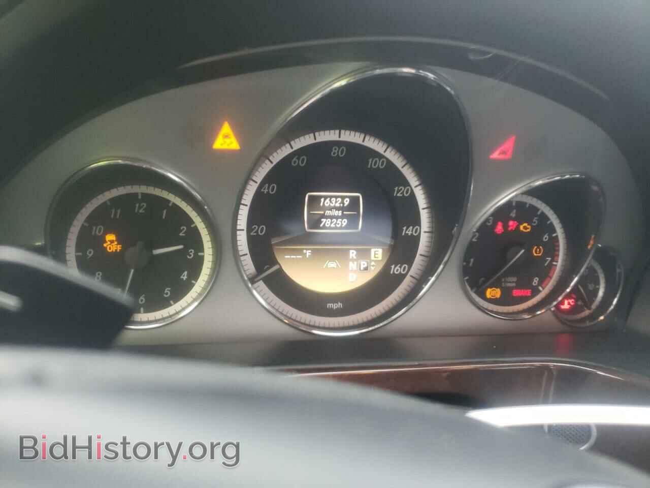 2012 MERCEDES-BENZ E-CLASS - VIN: WDDHF8JB7CA659021 - Photo 8