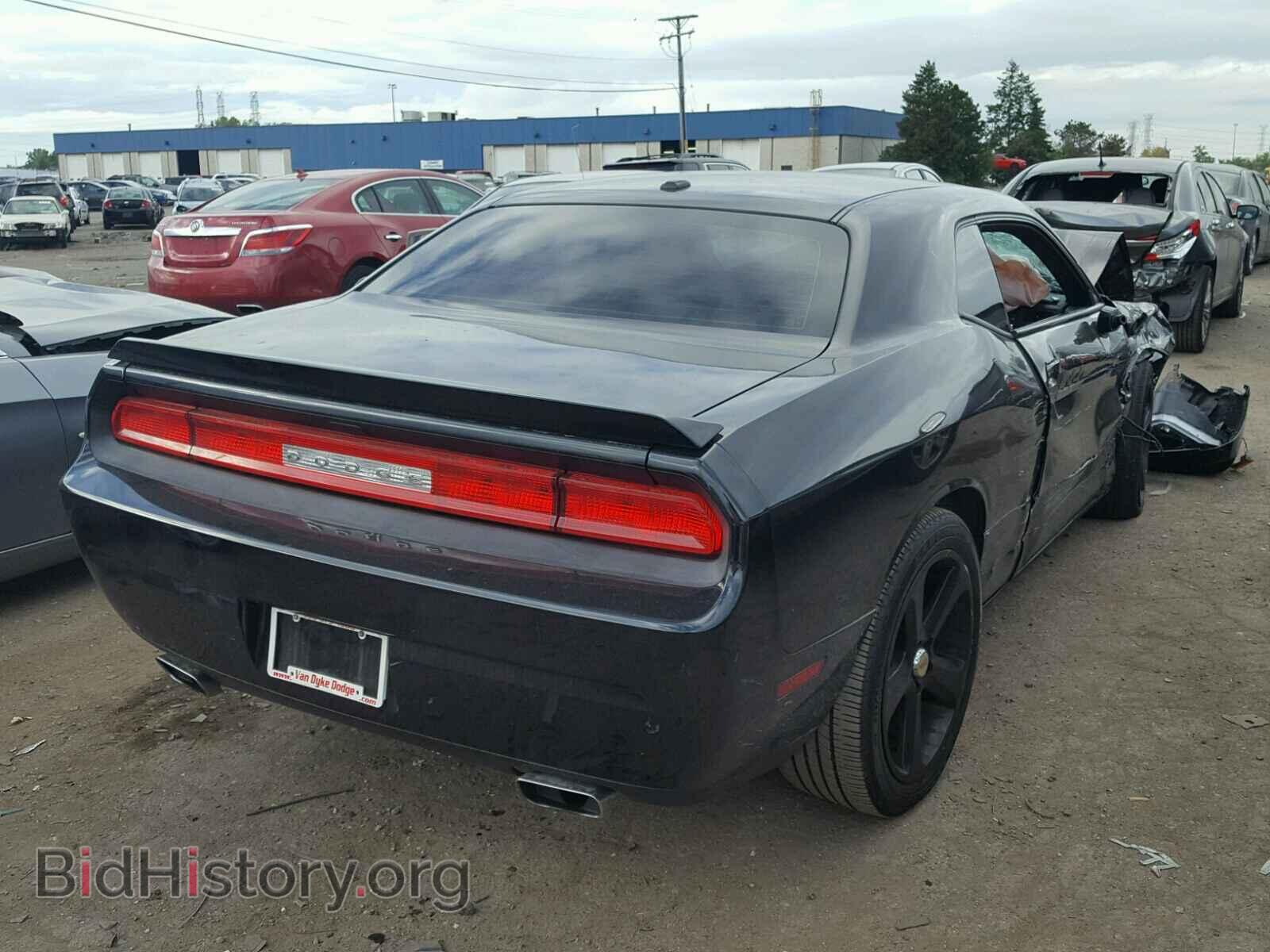 2013 DODGE CHALLENGER - VIN: 2C3CDYBT4DH604969 - Photo 4