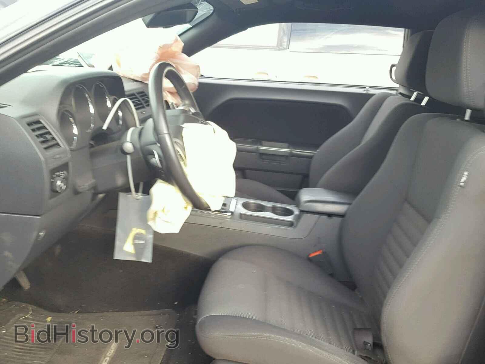 2013 DODGE CHALLENGER - VIN: 2C3CDYBT4DH604969 - Photo 5