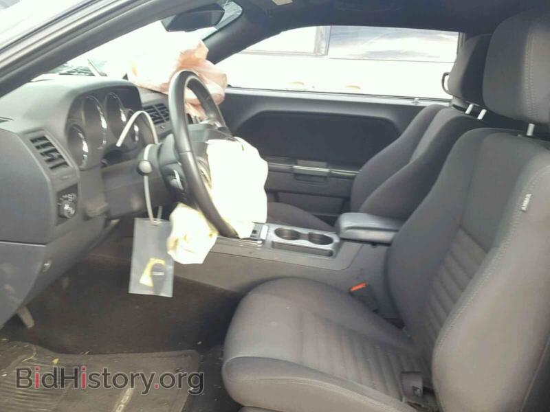 2013 Dodge CHALLENGER (VIN 2C3CDYBT4DH604969) — photo 5 of 10