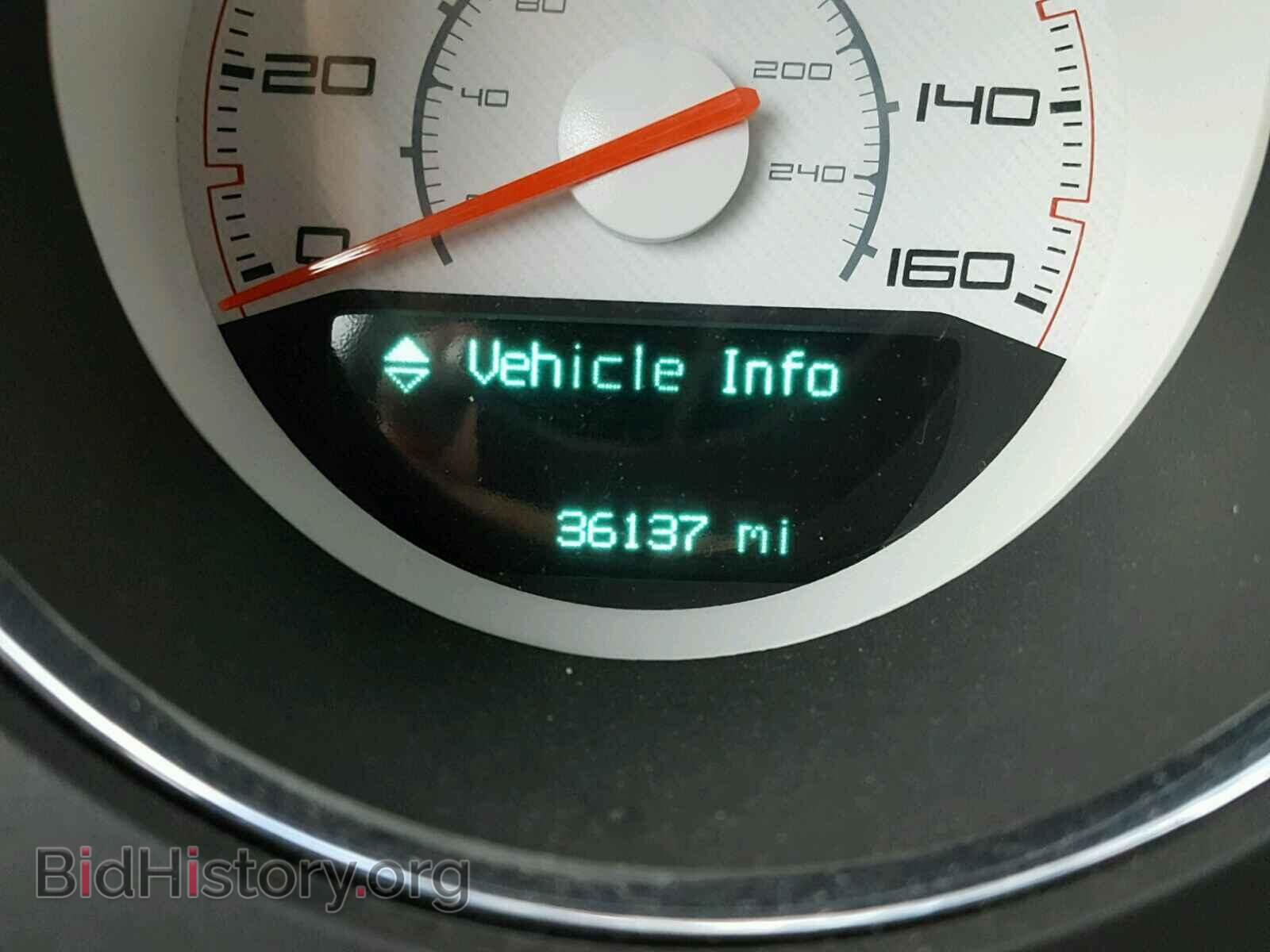 2013 DODGE CHALLENGER - VIN: 2C3CDYBT4DH604969 - Photo 8